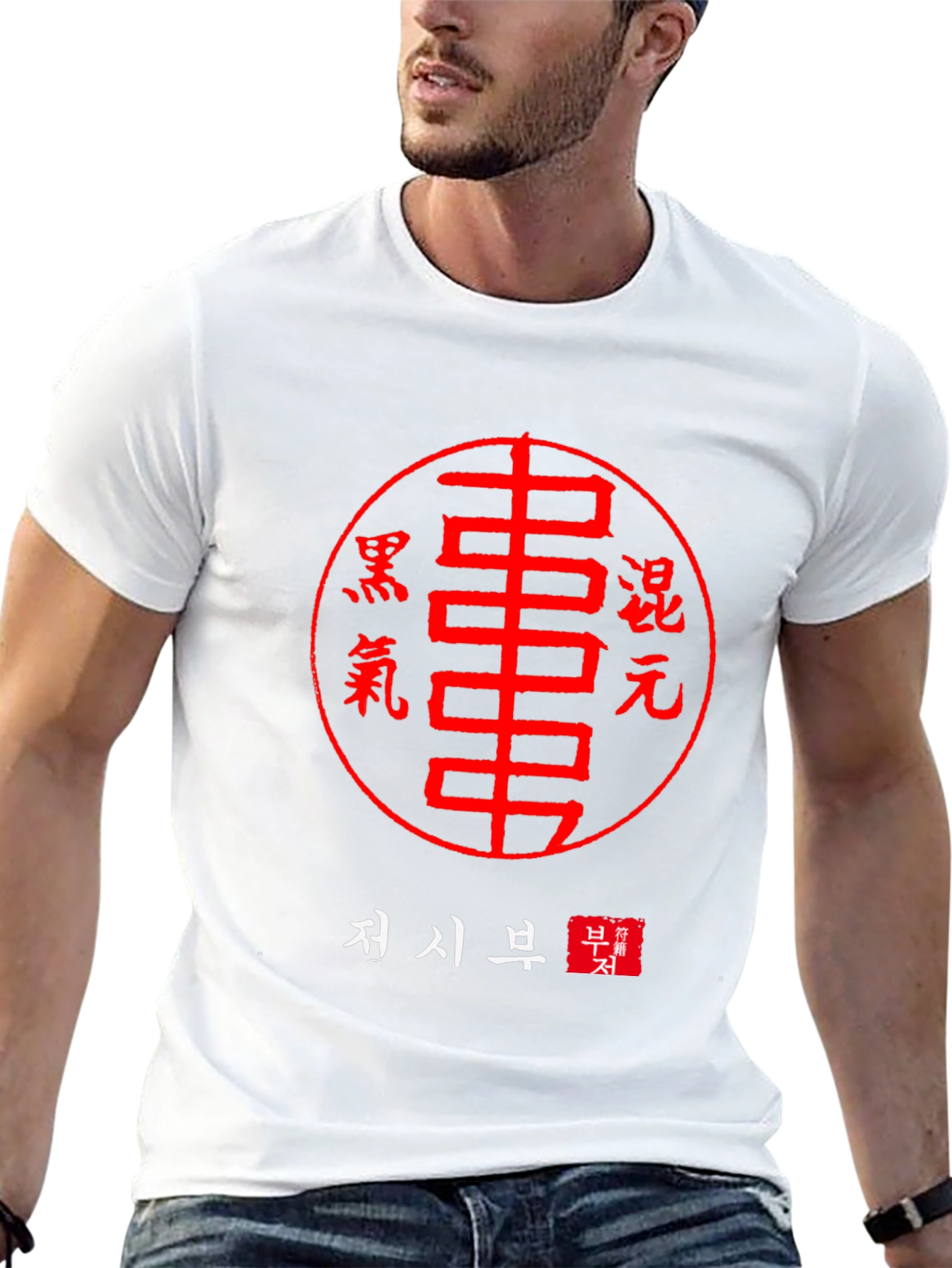 Korean Symbol Graphic Print Tee