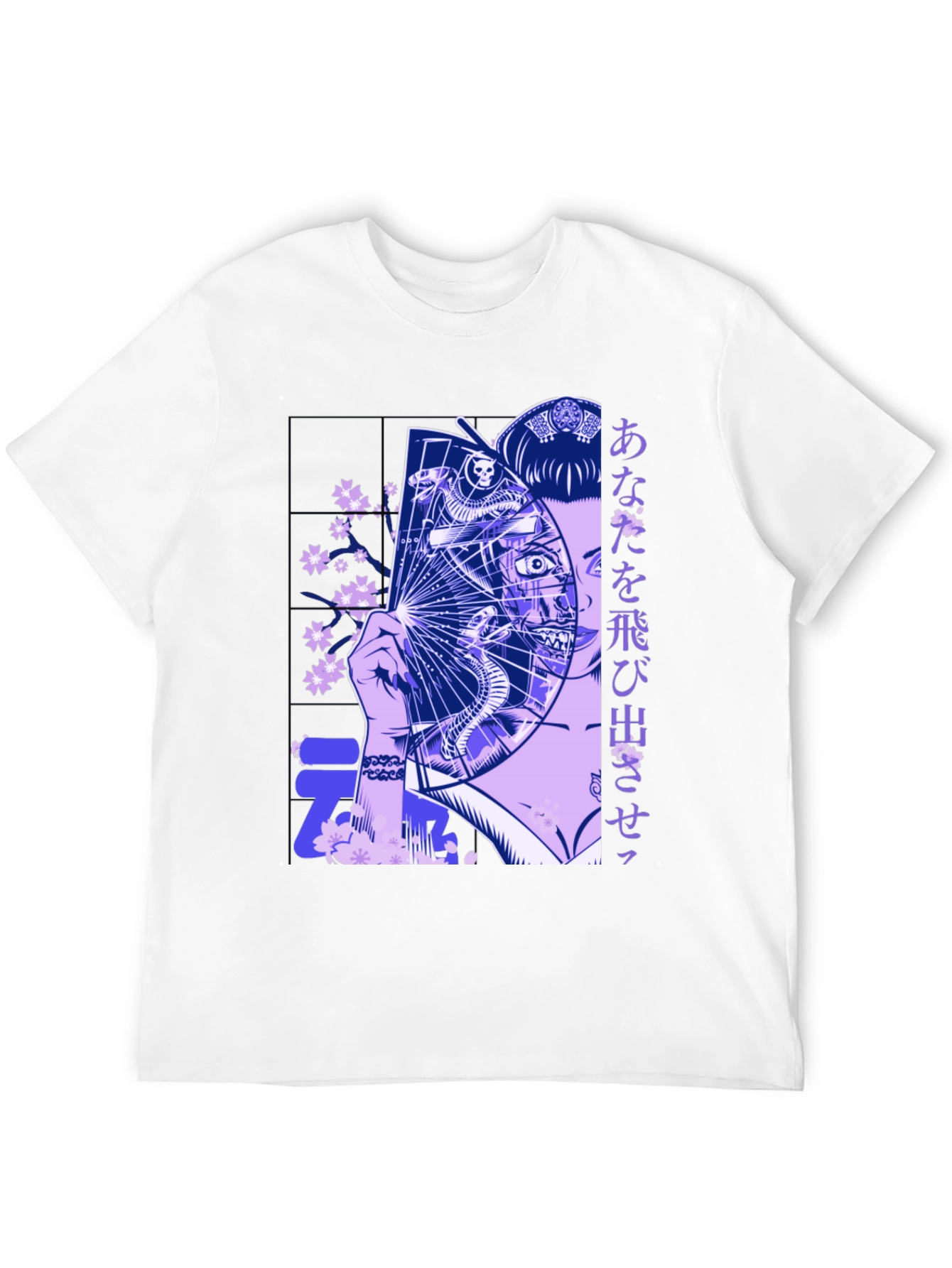 Geisha Fan Graphic Tee - Unique Design