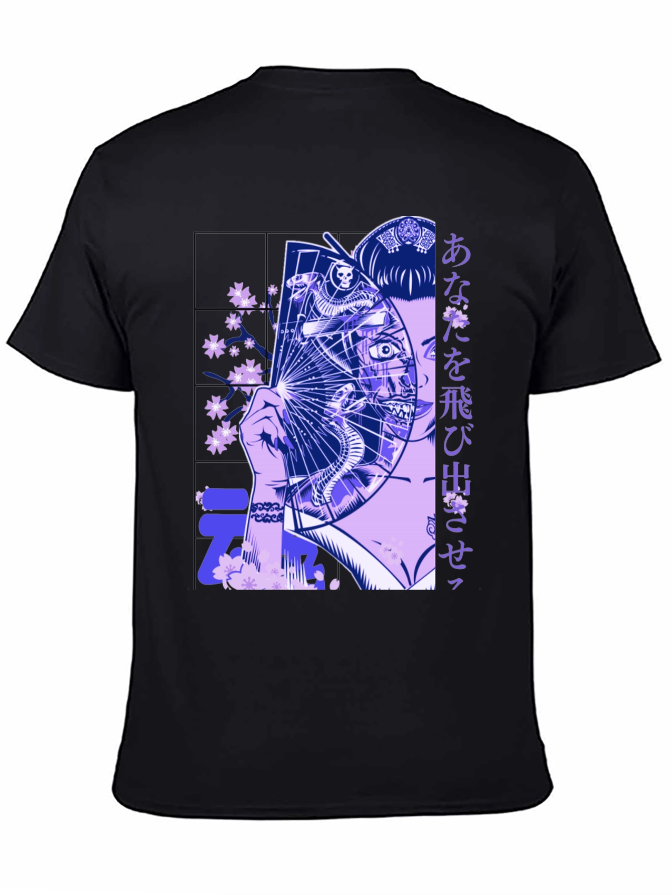 Geisha Fan Graphic Tee - Unique Design