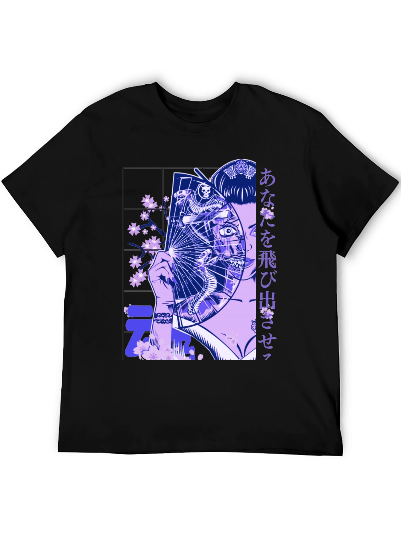 Geisha Fan Graphic Tee - Unique Design