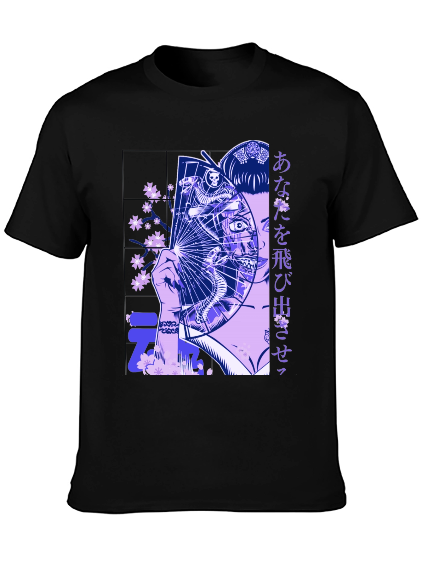 Geisha Fan Graphic Tee - Unique Design