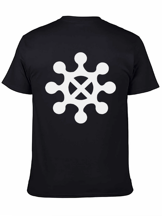Adinkra T-Shirt -  Gye Nyame Symbol of Gods Power