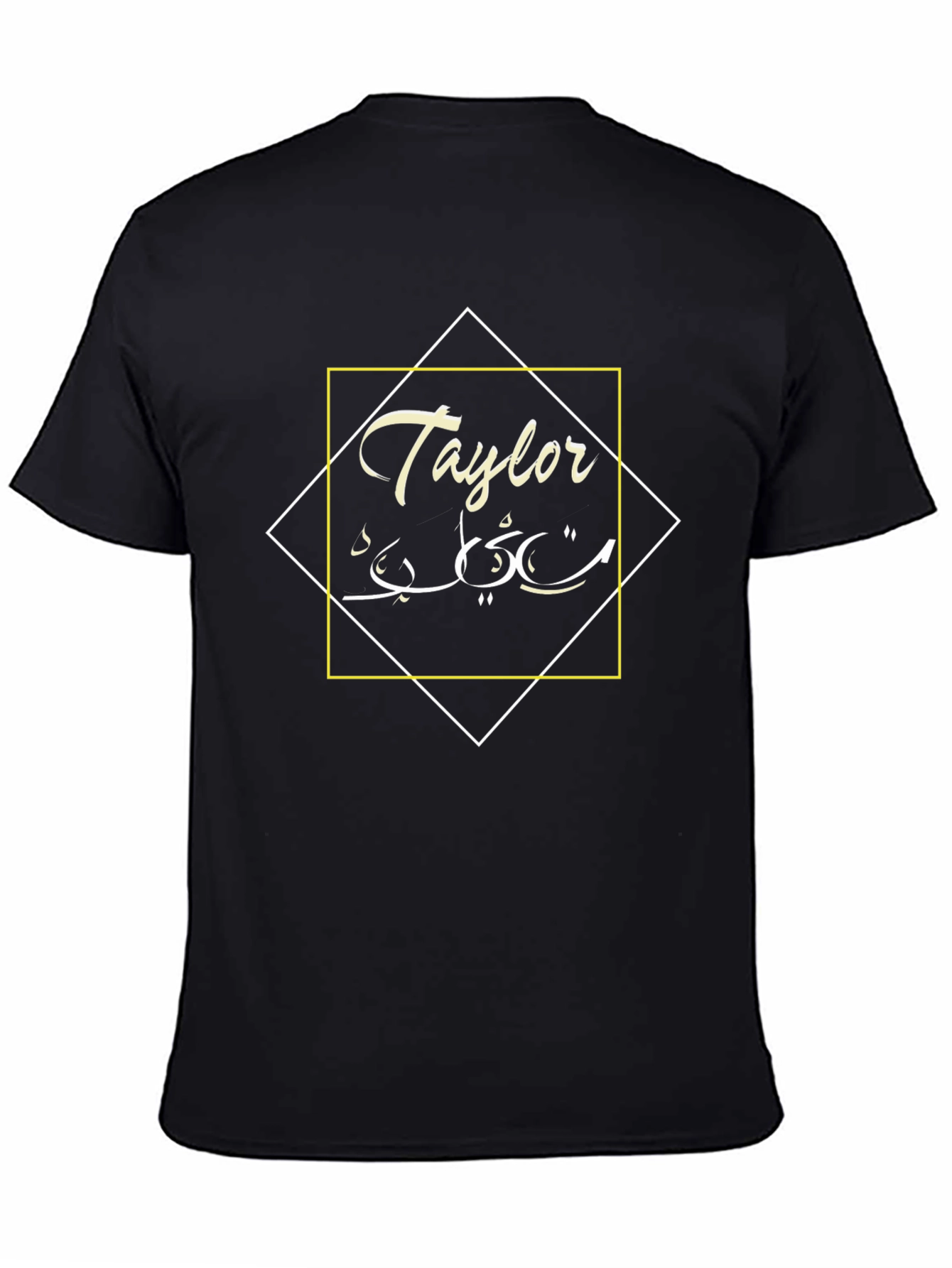 Taylor Graphic Tee - Stylish Unisex Cotton T-Shirt