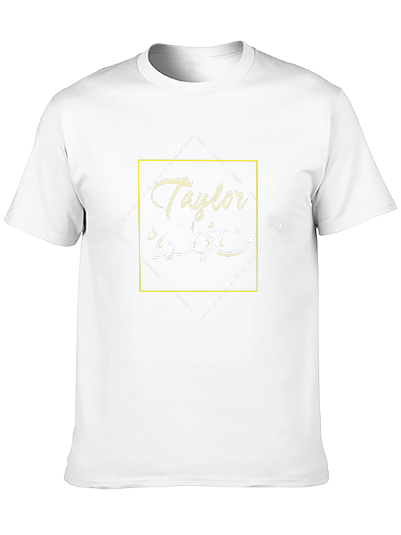 Taylor Graphic Tee - Stylish Unisex Cotton T-Shirt