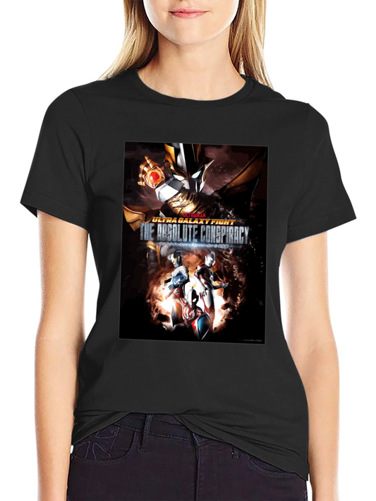Ultraman Galaxy Fight T-Shirt - The Absolute Conspiracy