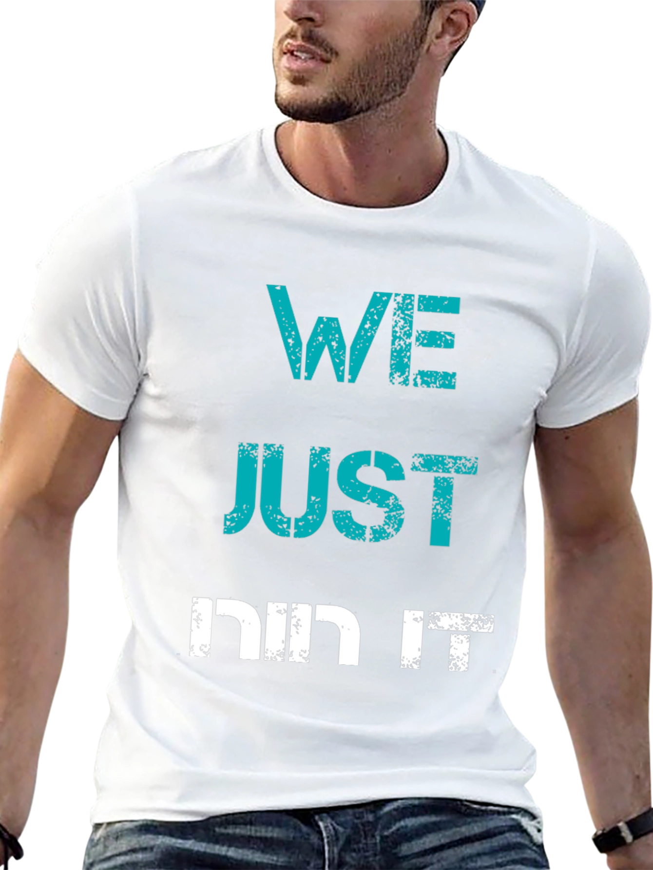 Edgy We Just Did It Graphic Tee