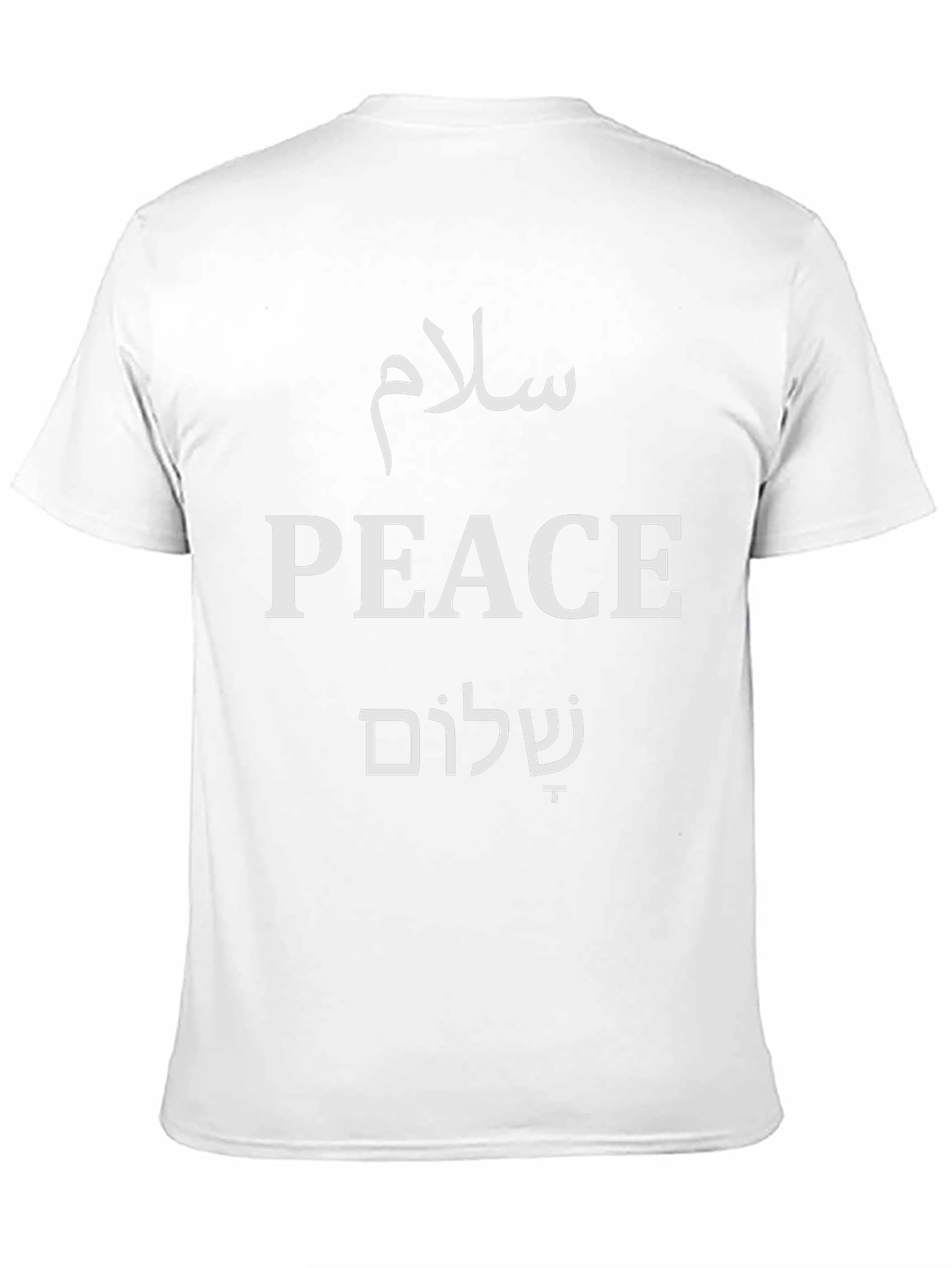 Peace T-Shirt - Arabic English Hebrew Design
