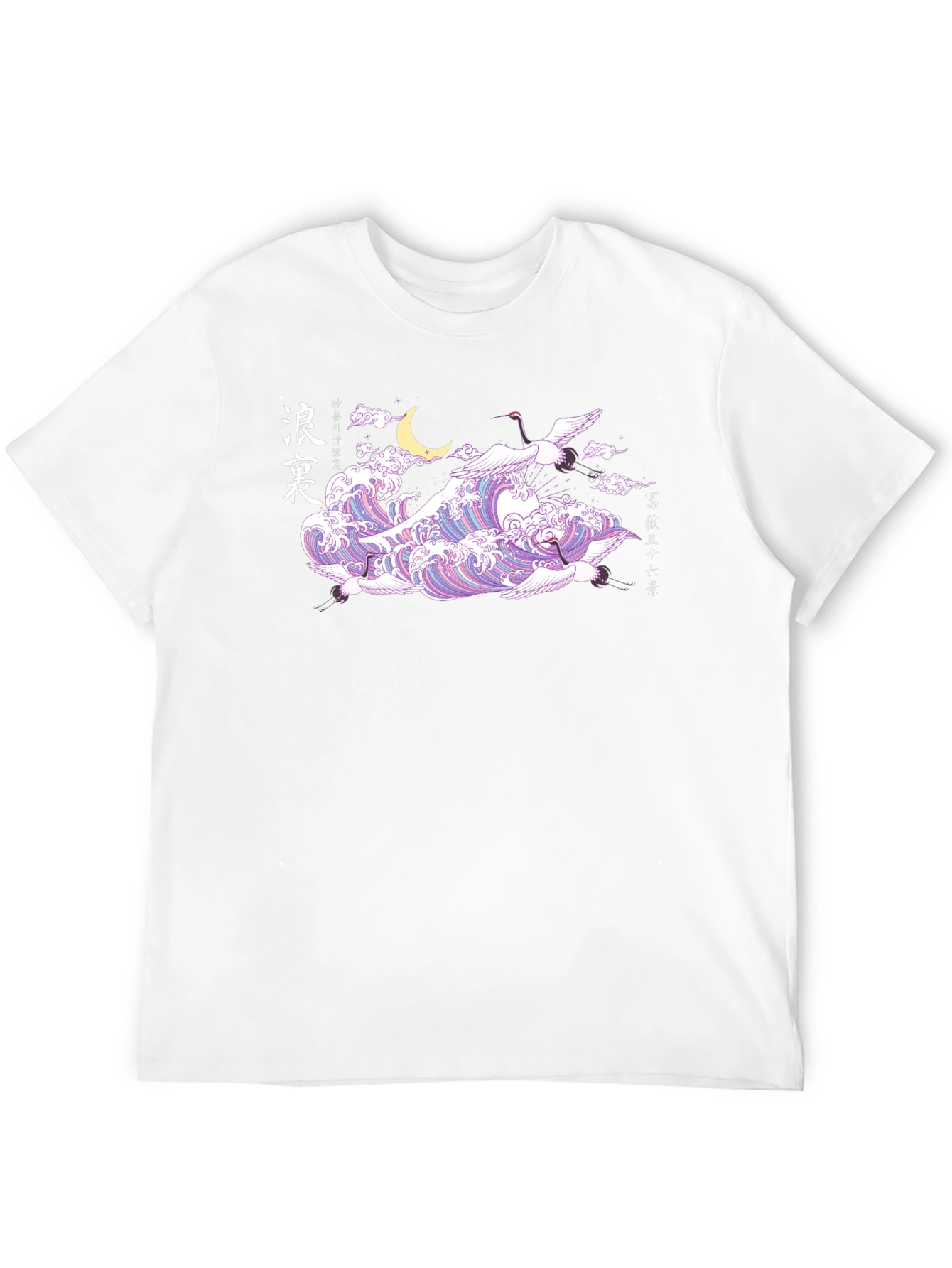 Japanese Wave Crane Graphic Tee