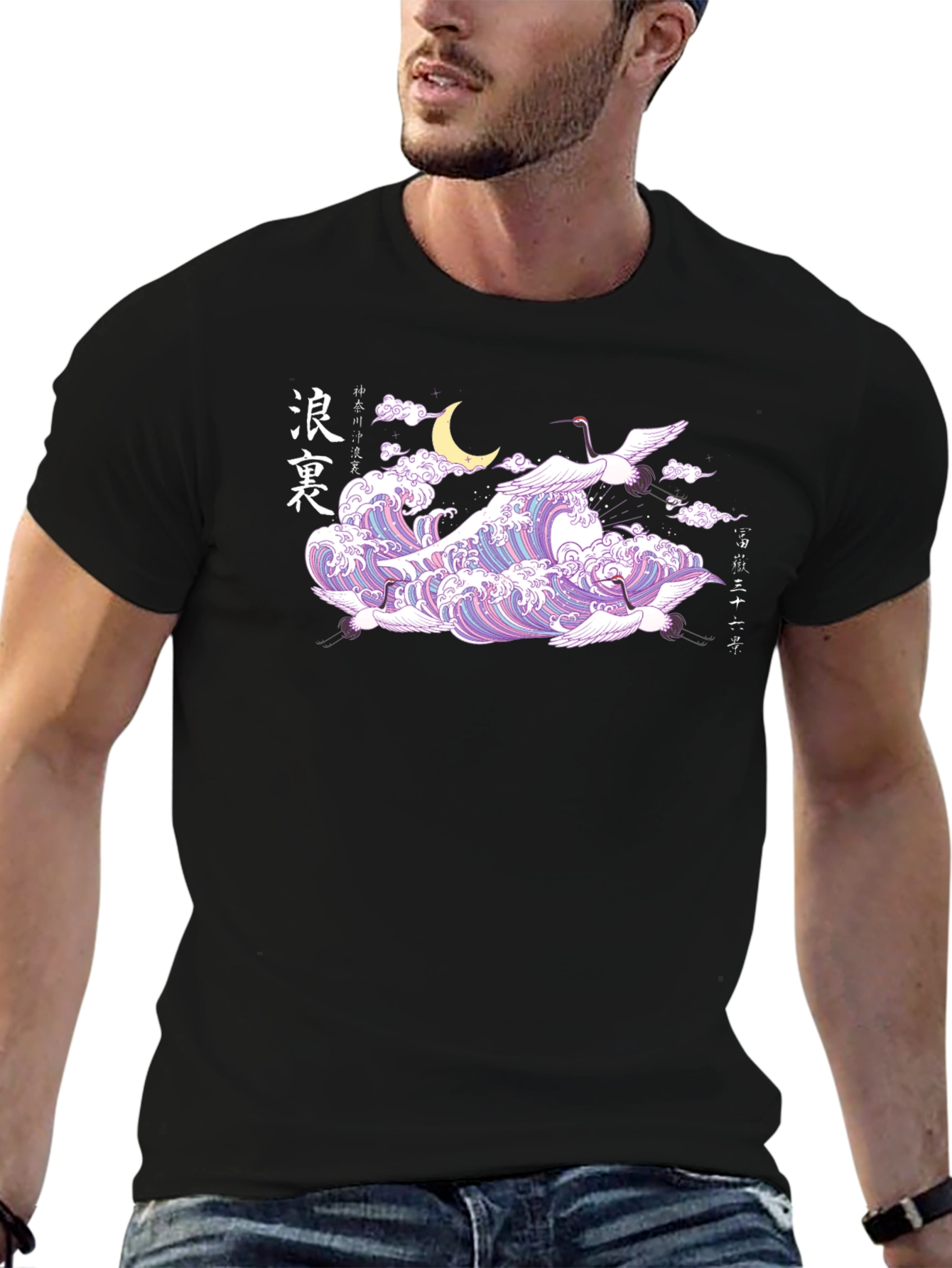 Japanese Wave Crane Graphic Tee