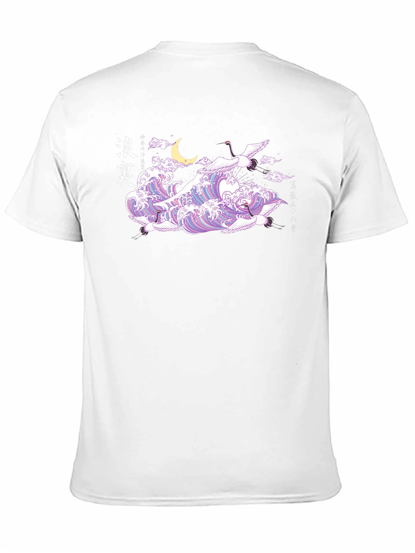 Japanese Wave Crane Graphic Tee
