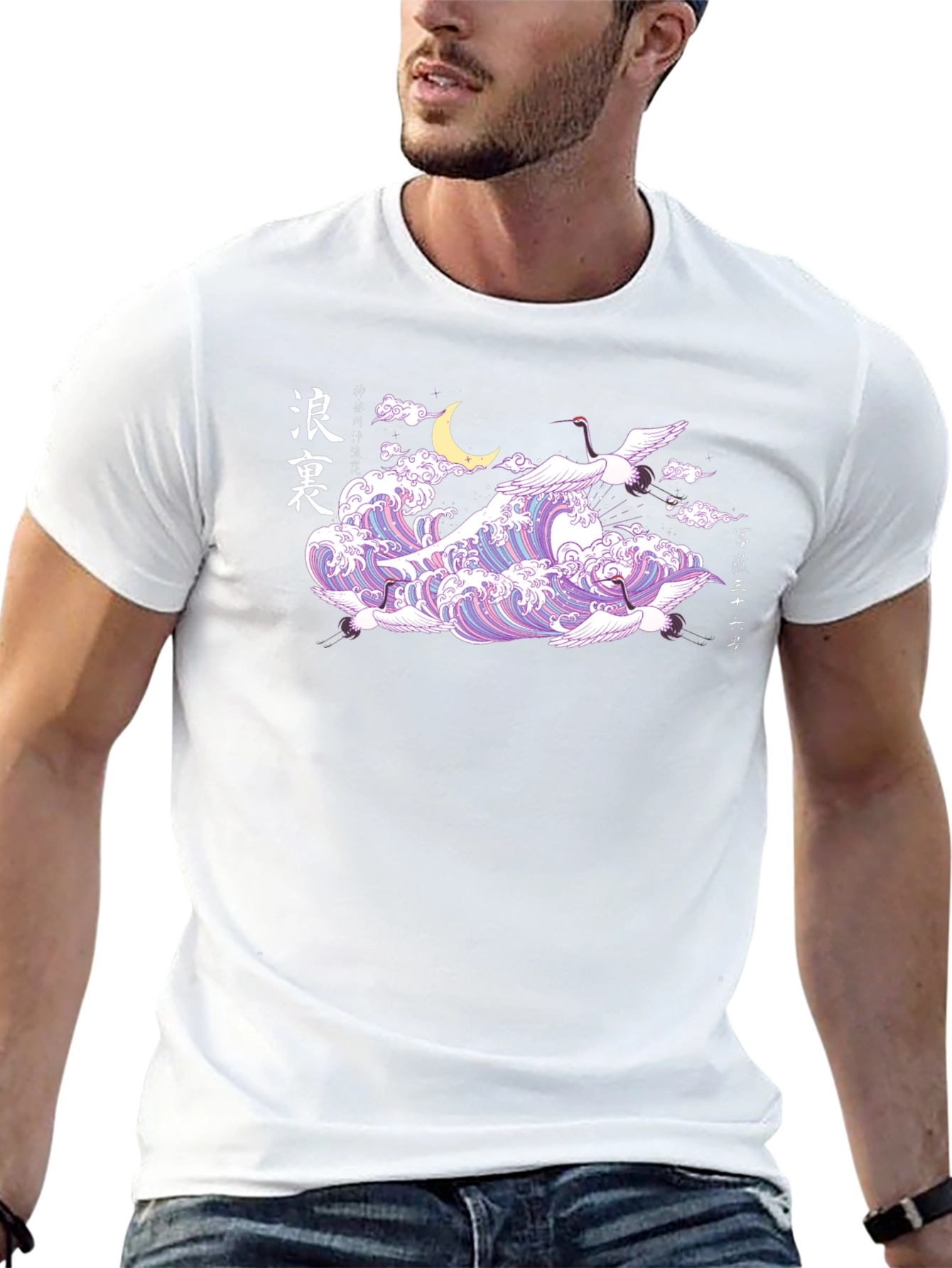 Japanese Wave Crane Graphic Tee