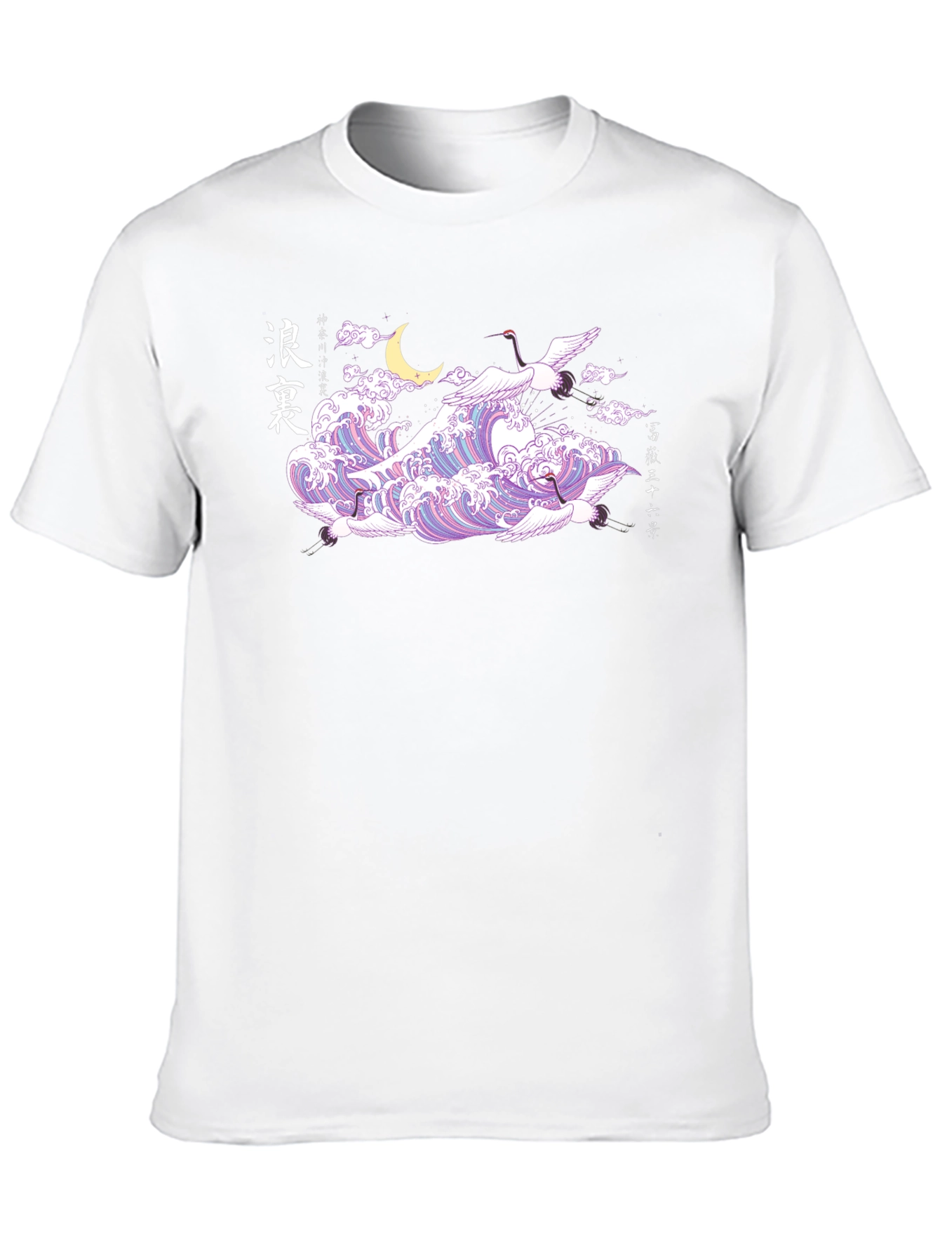 Japanese Wave Crane Graphic Tee