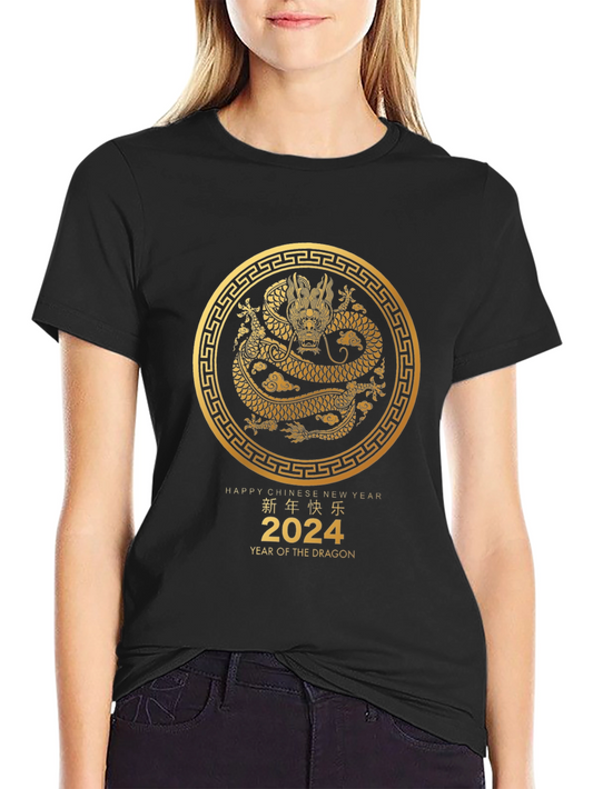 Year of the Dragon 2024 T-Shirt