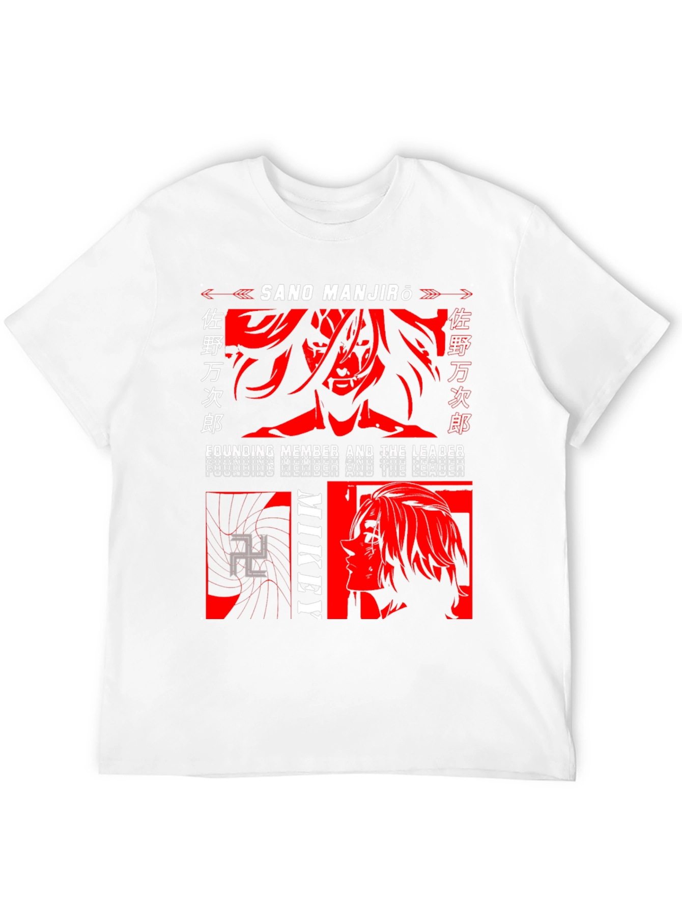 Sano Manjiro Anime T-Shirt - Mikey Founding Member