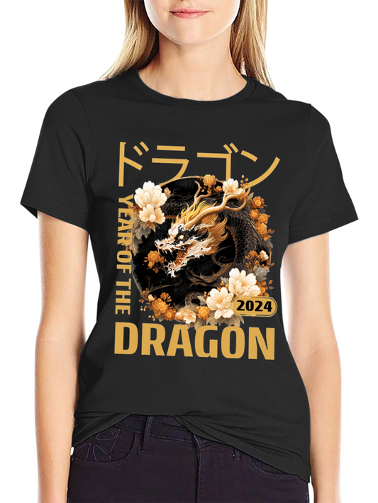 Year of the Dragon 2024 Graphic Tee