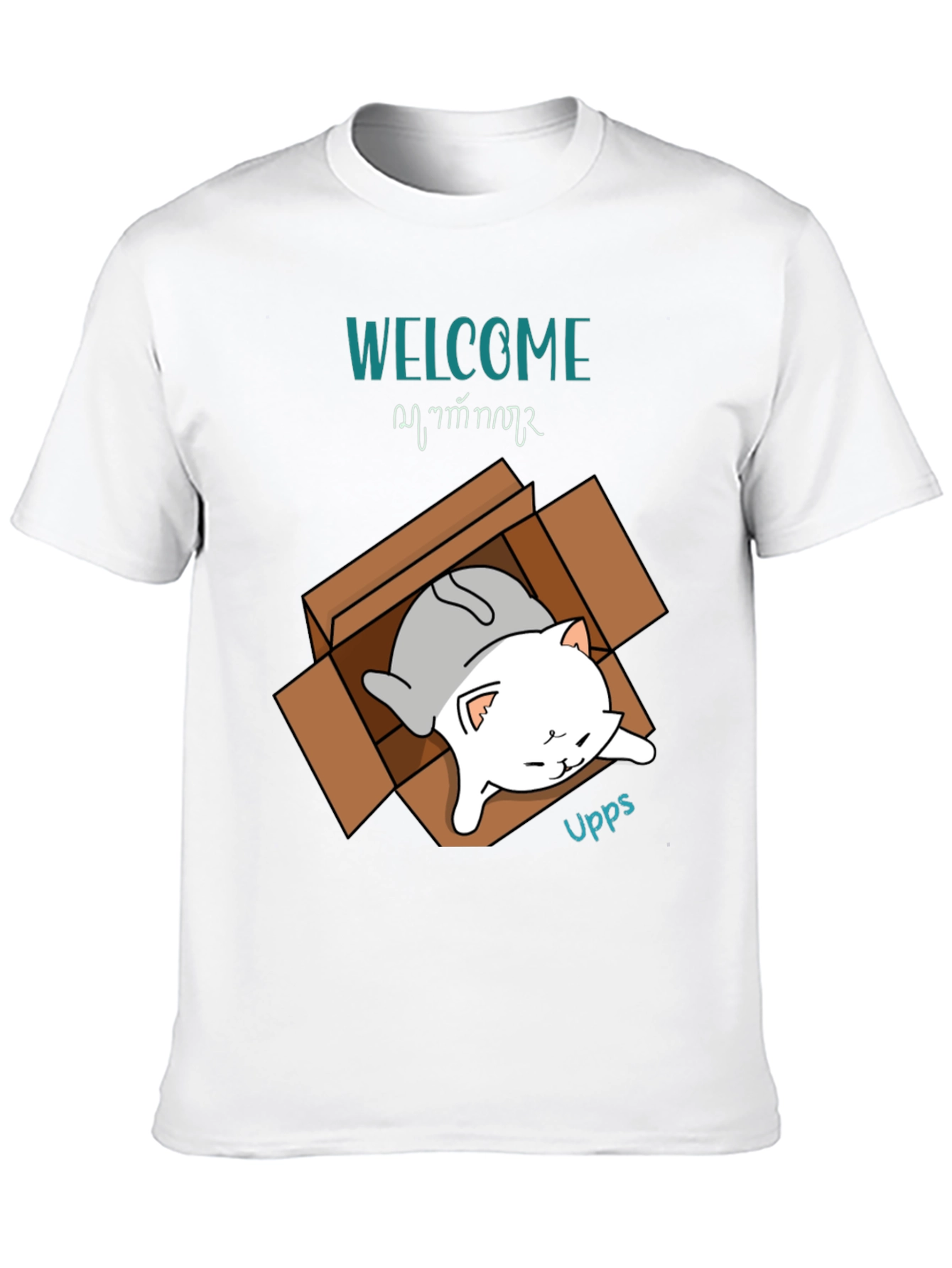 Cat in a Box T-Shirt - Welcome Home!
