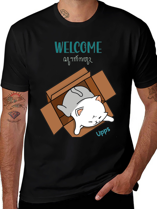 Cat in a Box T-Shirt - Welcome Home!