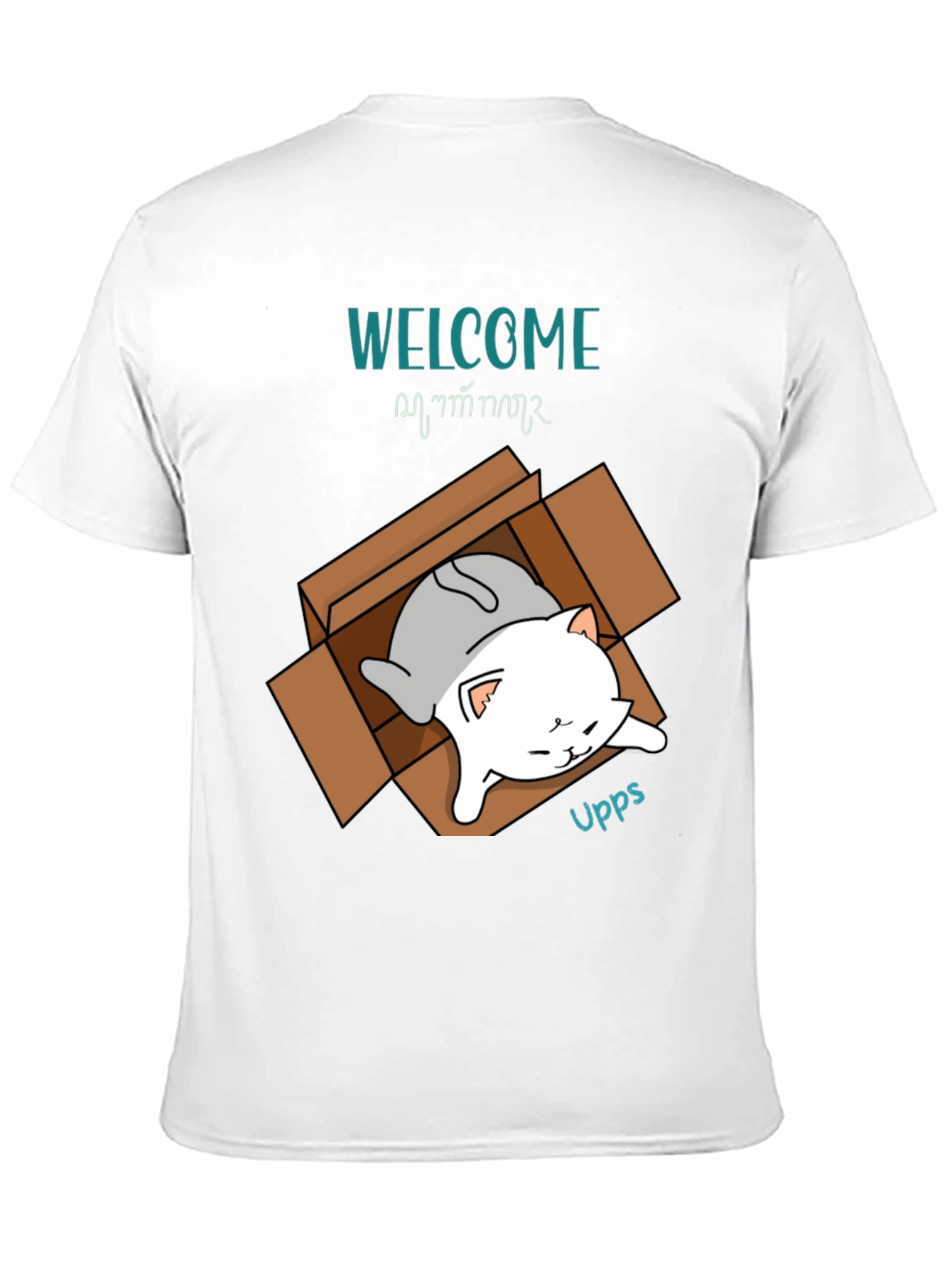 Cat in a Box T-Shirt - Welcome Home!