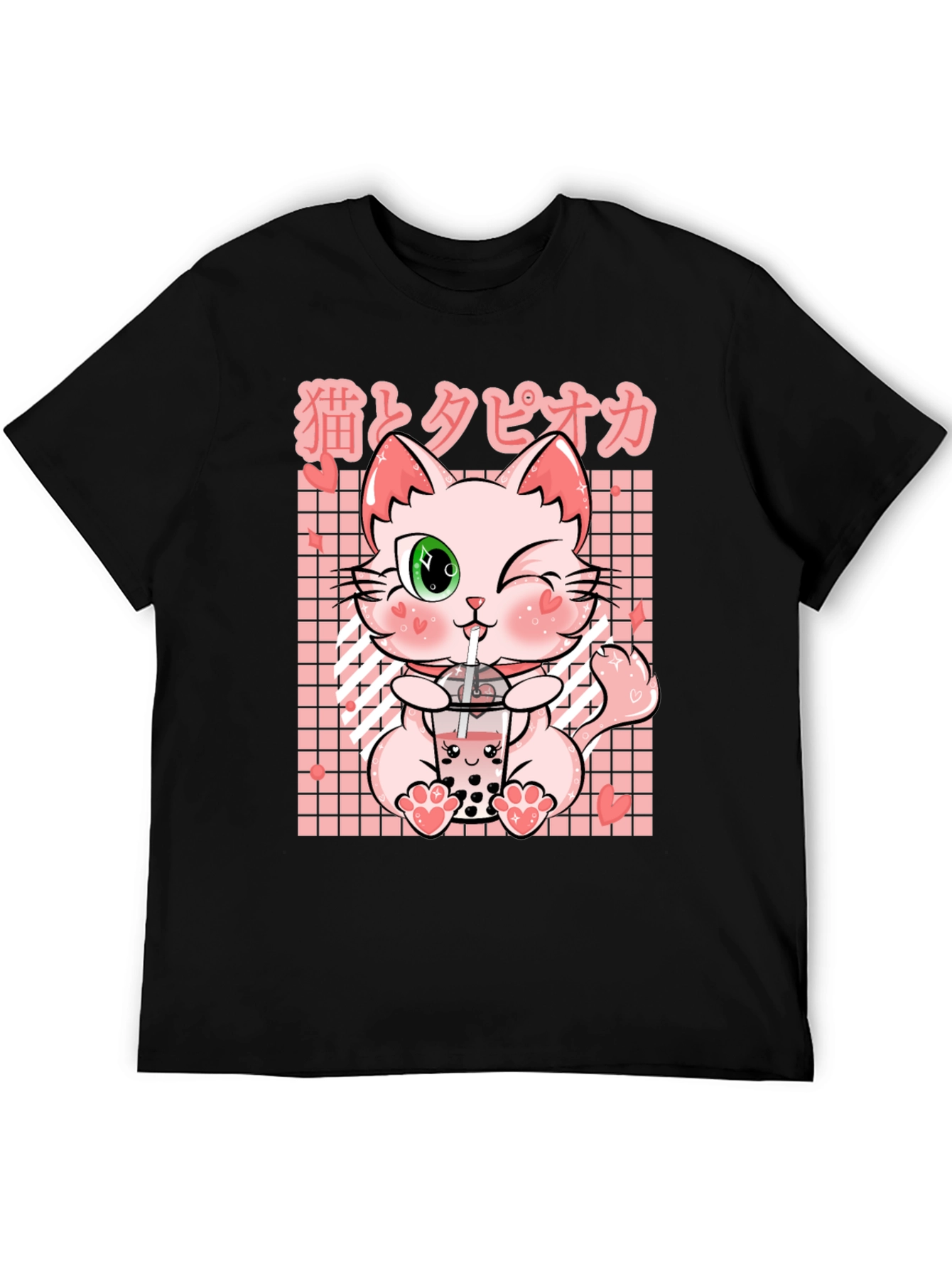 Cute Kawaii Cat Boba Tea T-Shirt