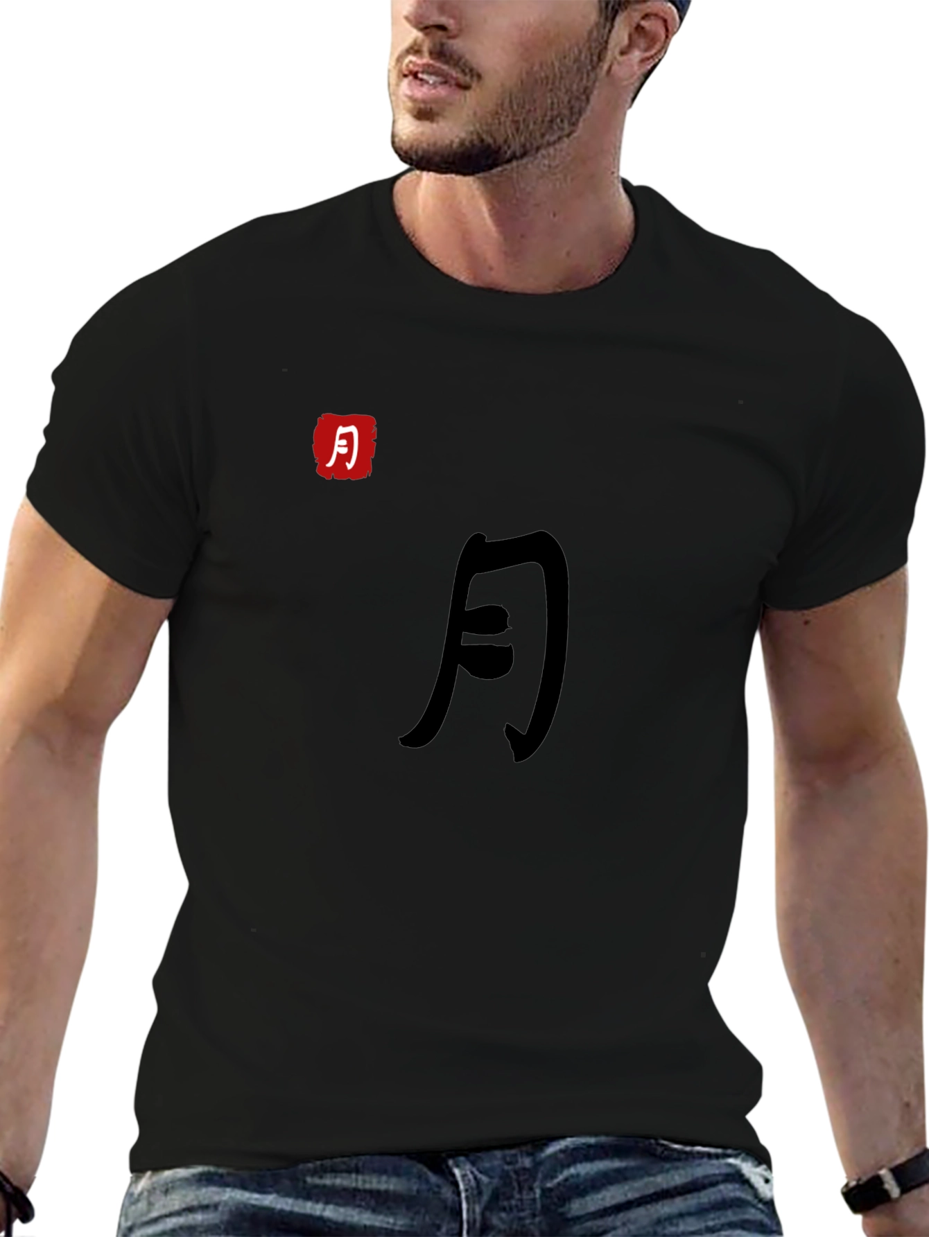 Moon Kanji Graphic Black T-Shirt