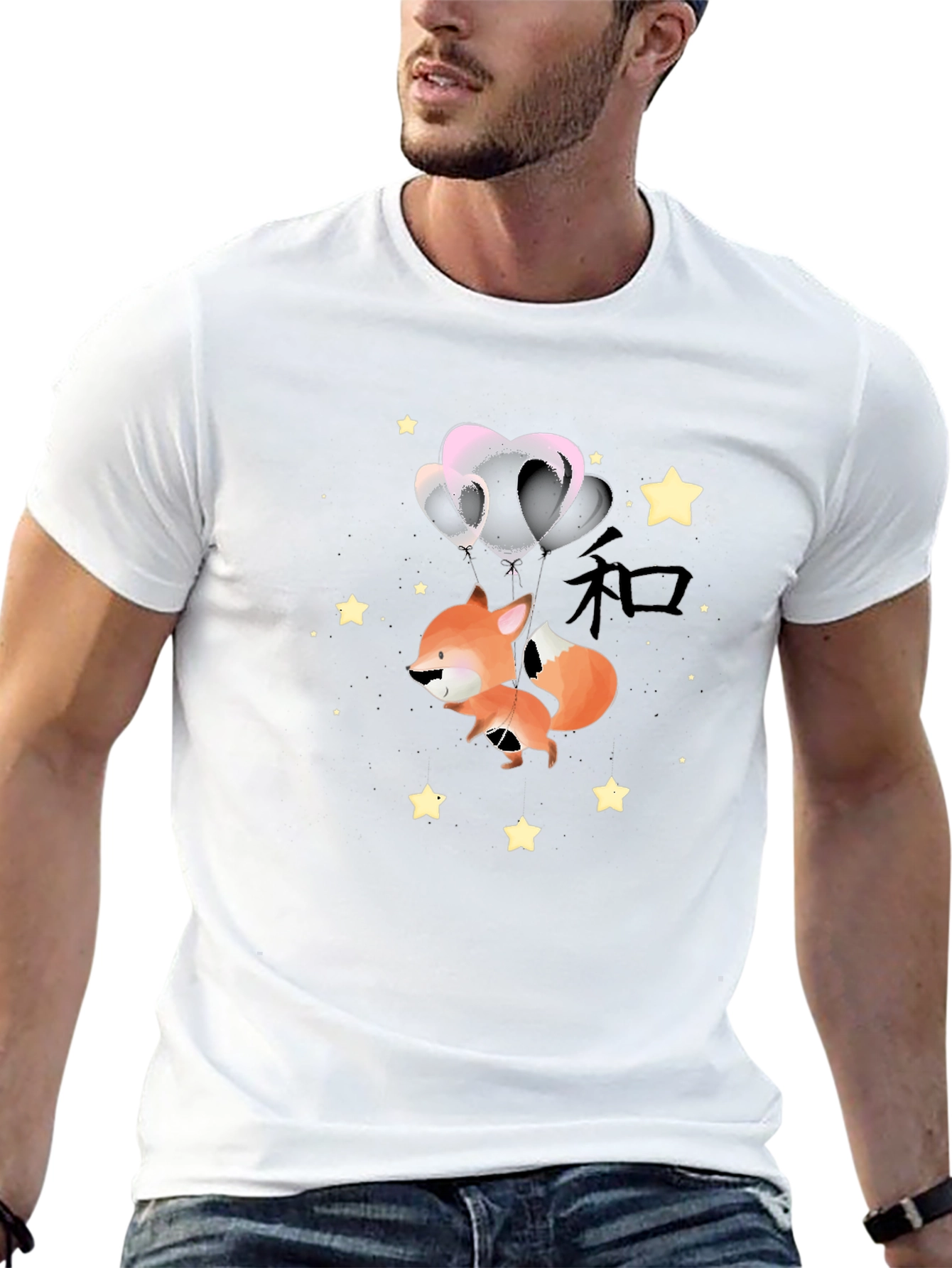 Fox with Balloons Graphic Black T-Shirt