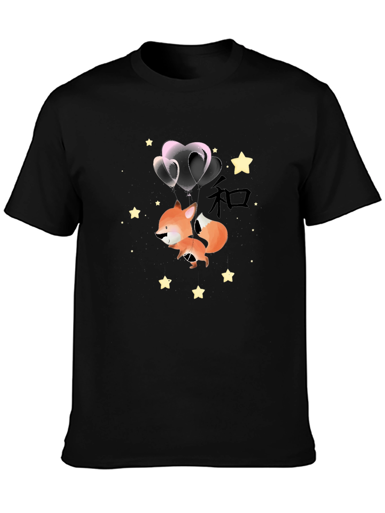 Fox with Balloons Graphic Black T-Shirt