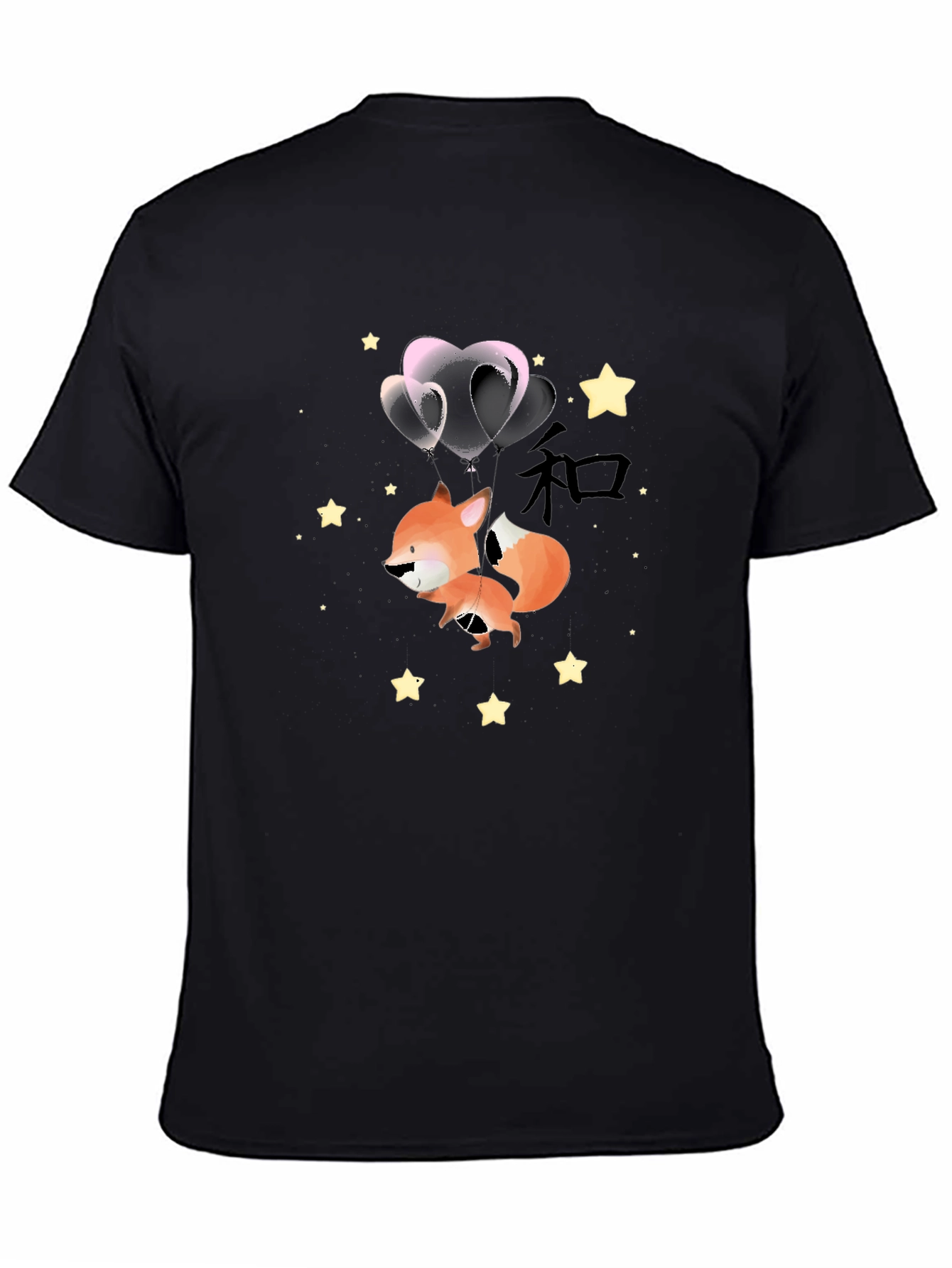 Fox with Balloons Graphic Black T-Shirt