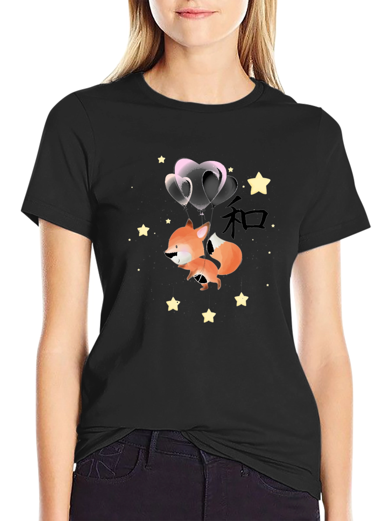 Fox with Balloons Graphic Black T-Shirt