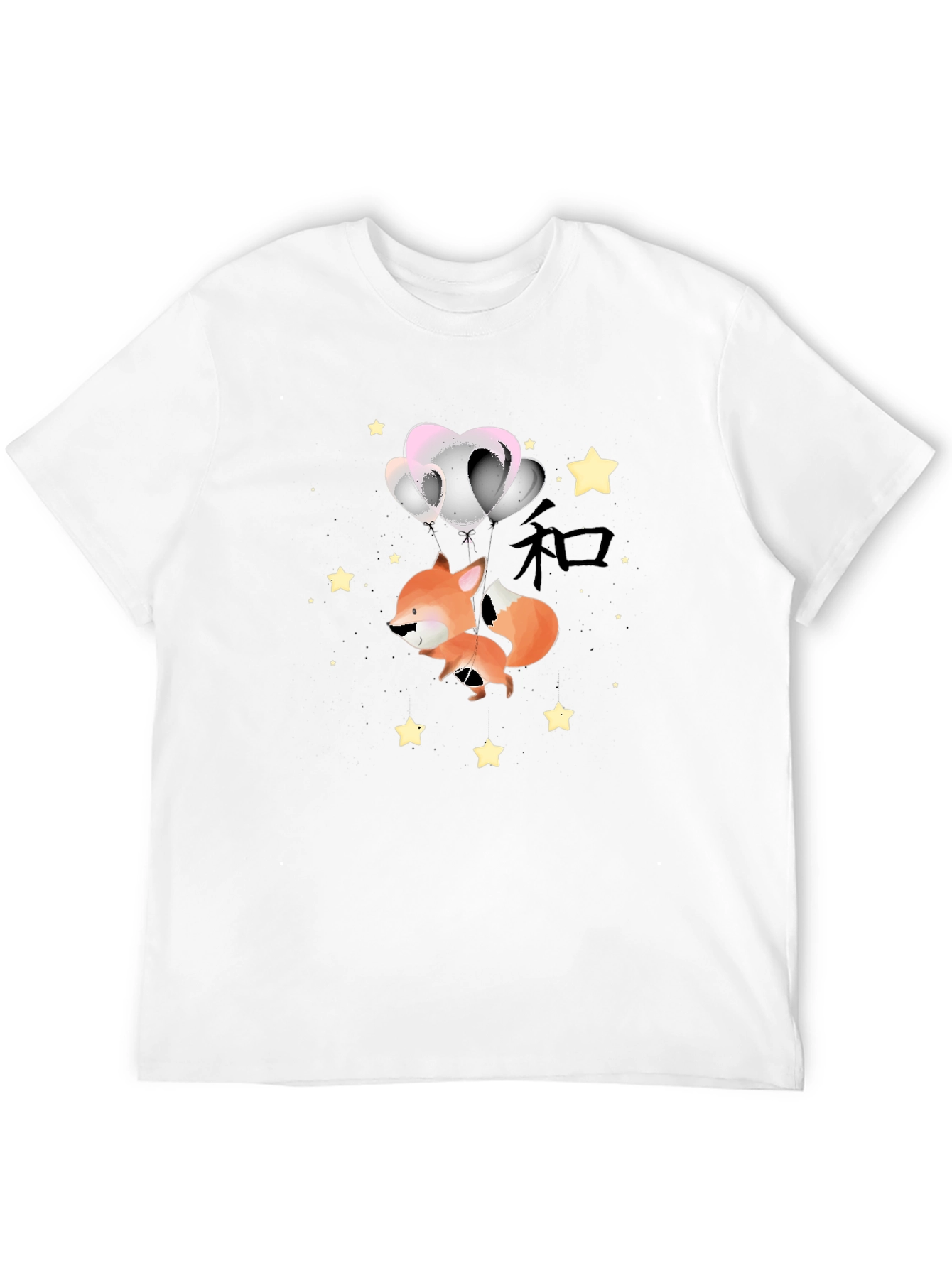 Fox with Balloons Graphic Black T-Shirt