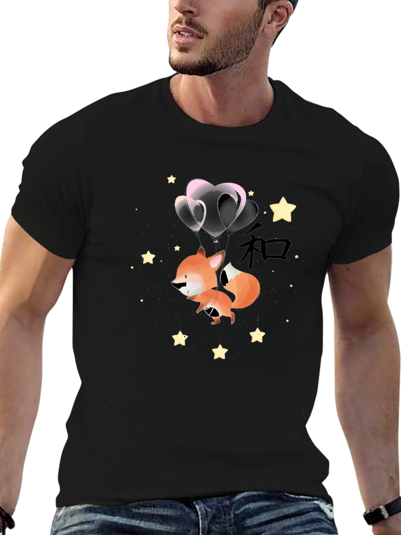 Fox with Balloons Graphic Black T-Shirt