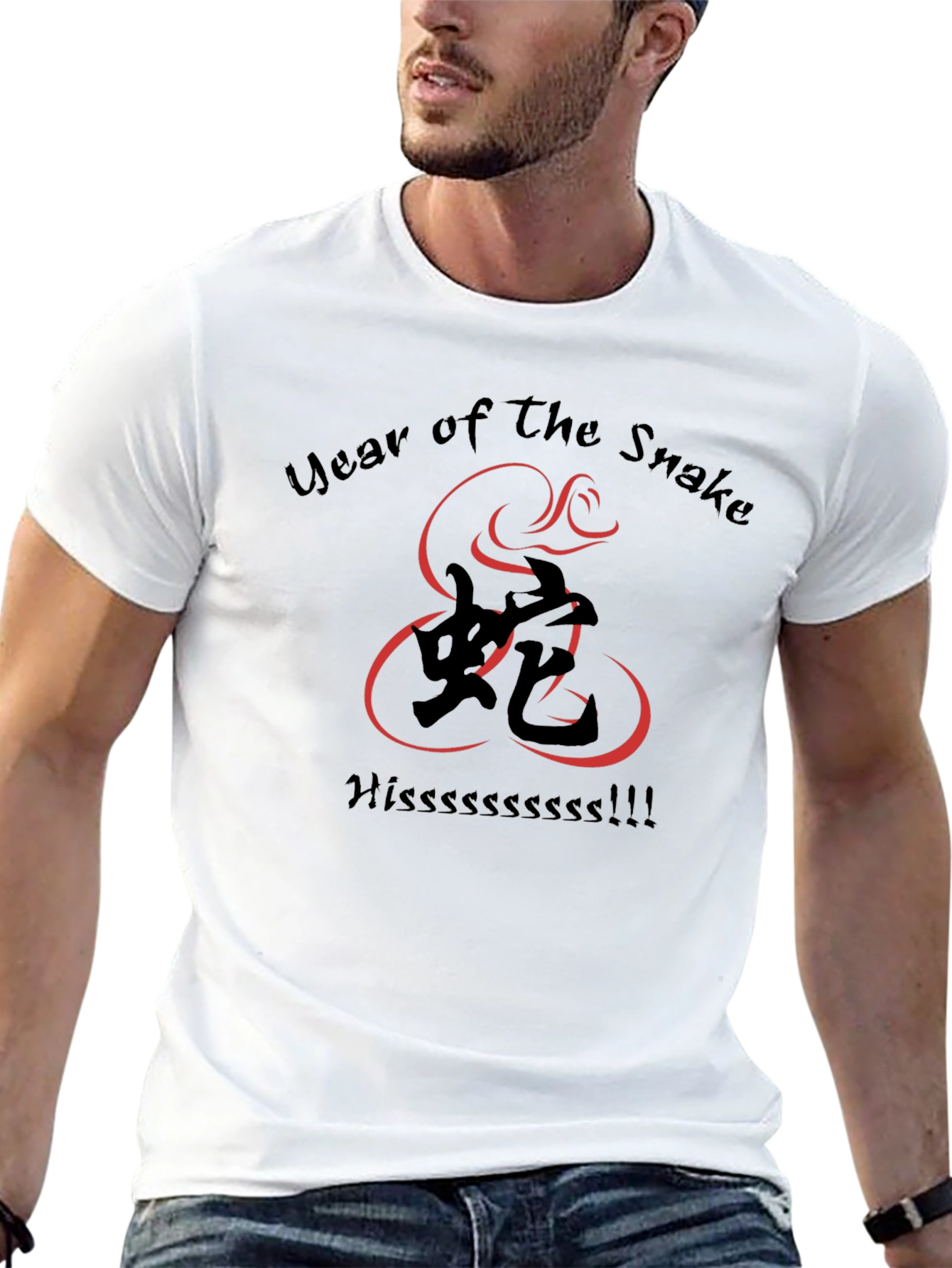 Year of the Snake Graphic T-Shirt