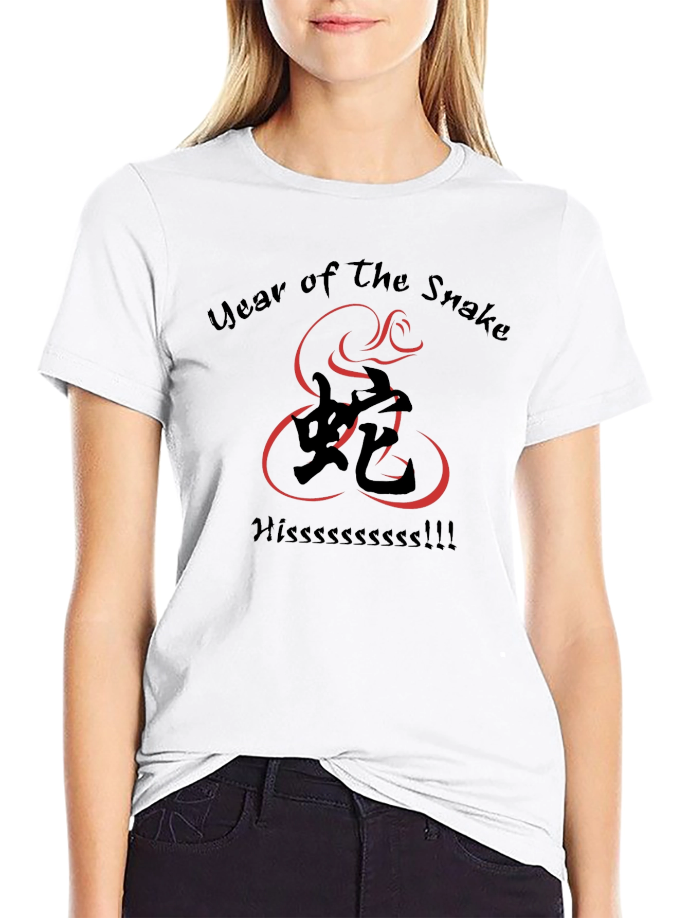 Year of the Snake Graphic T-Shirt