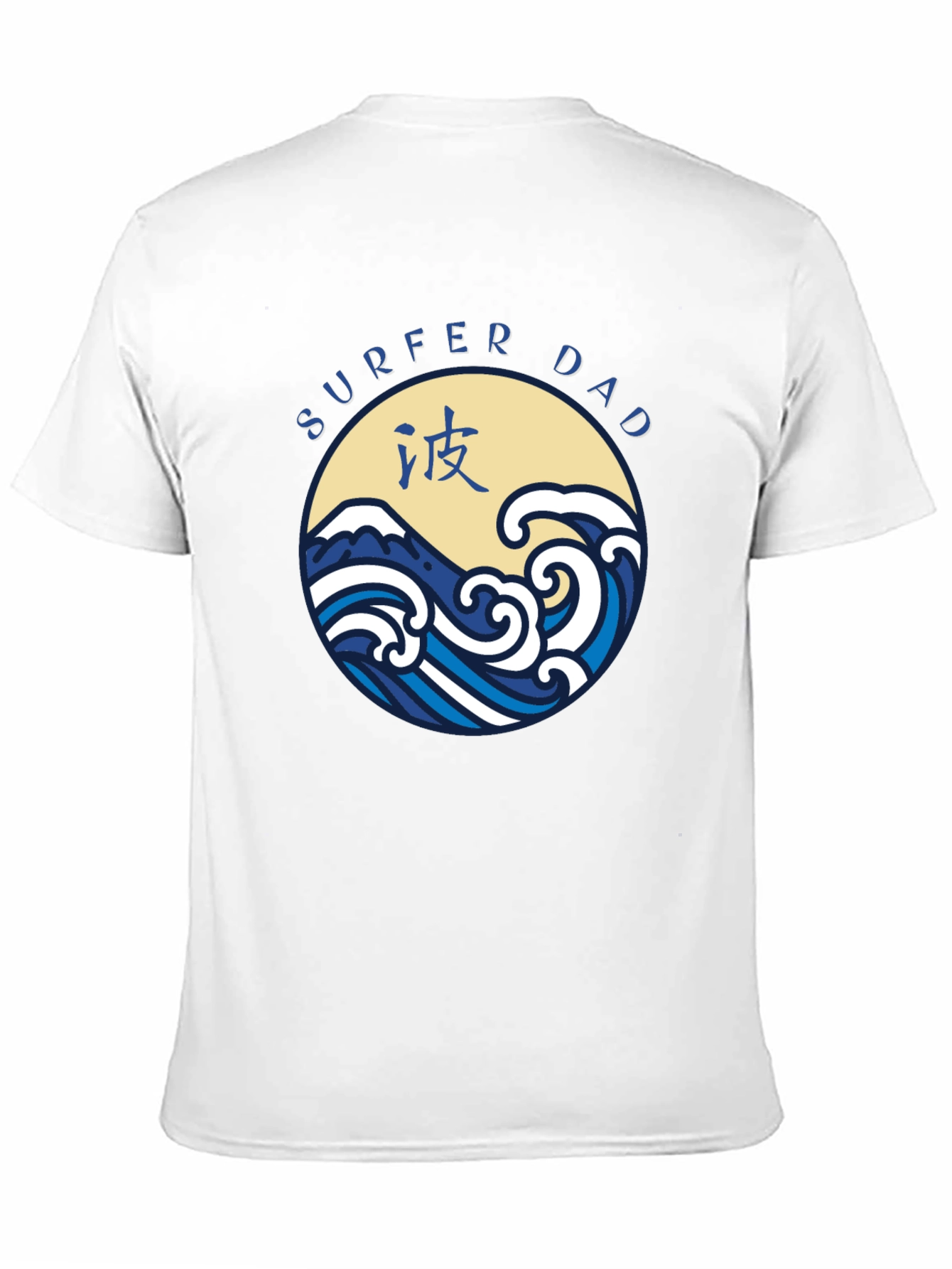 Surfer Dad Graphic T-Shirt
