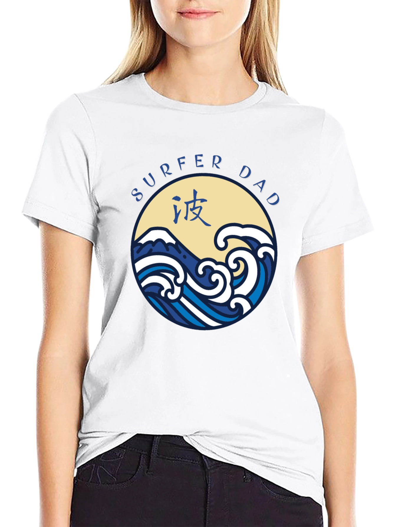 Surfer Dad Graphic T-Shirt