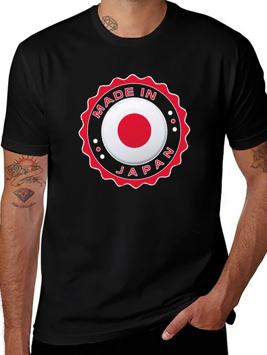 Made in Japan T-Shirt - Japanese Flag Design