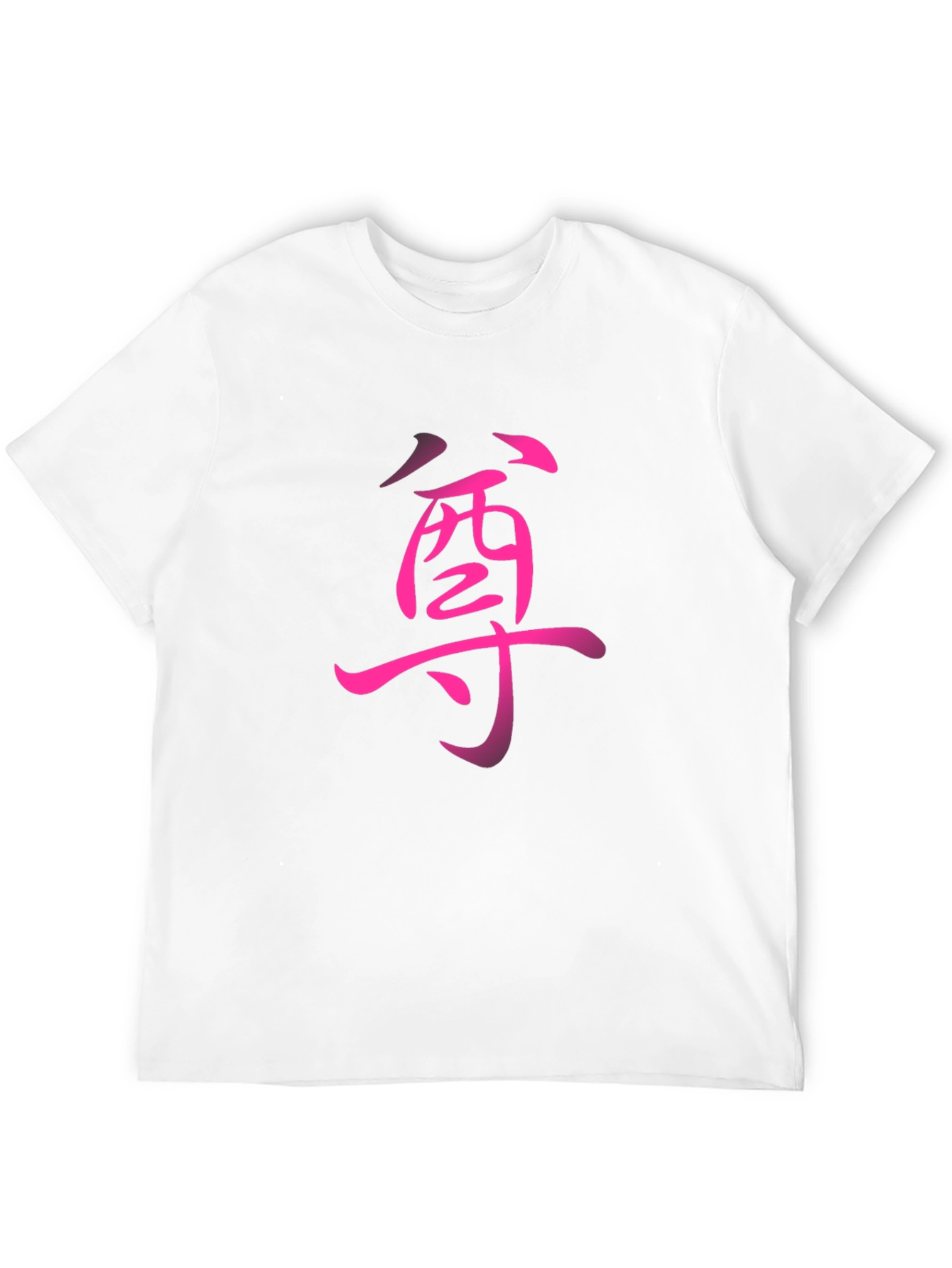 Japanese Symbol Graphic Tee - Black