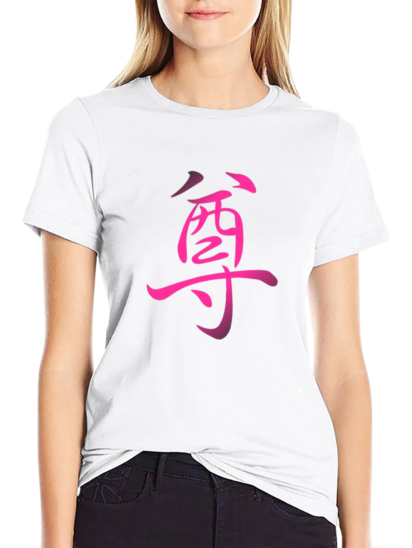 Japanese Symbol Graphic Tee - Black