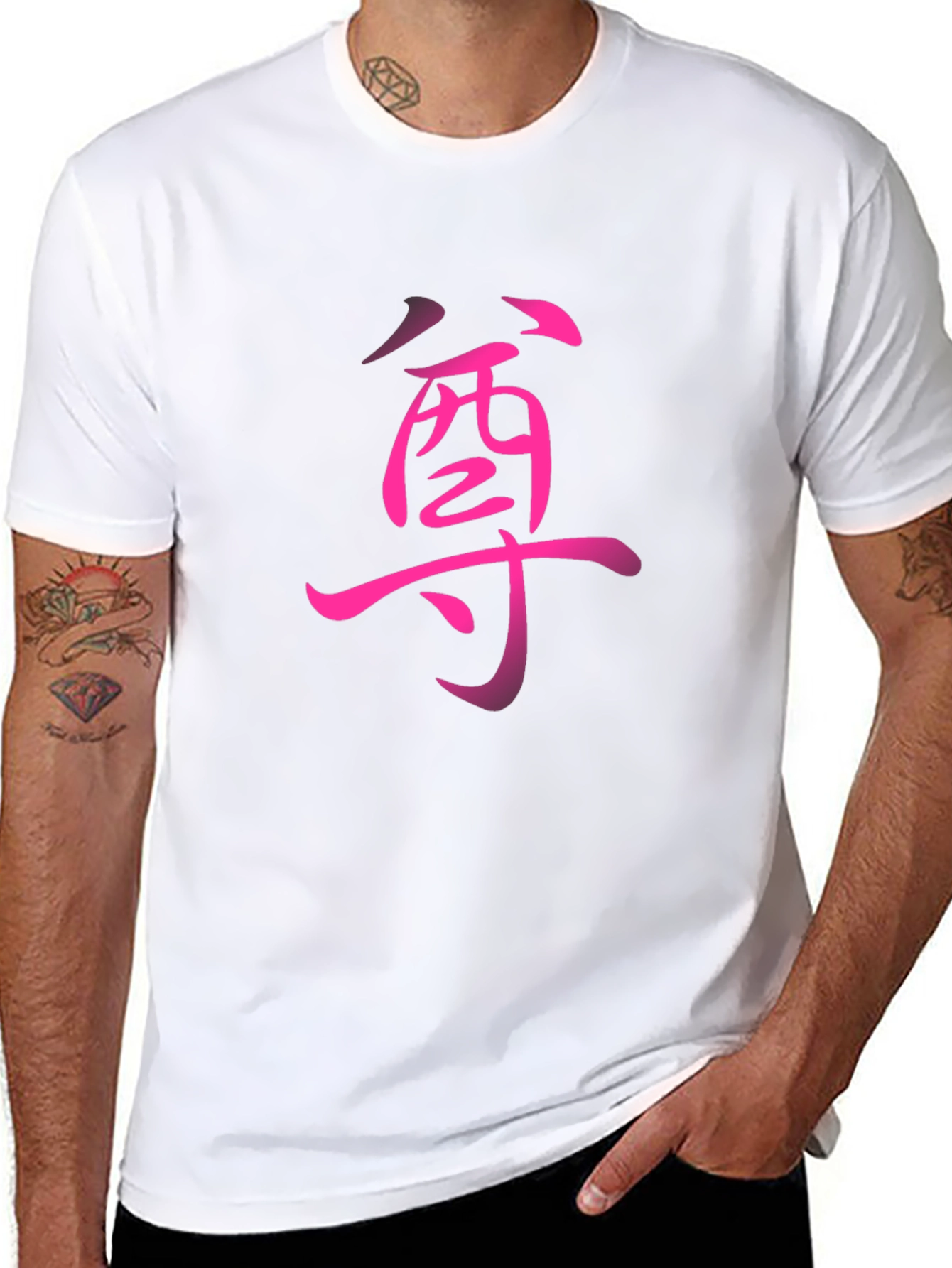 Japanese Symbol Graphic Tee - Black