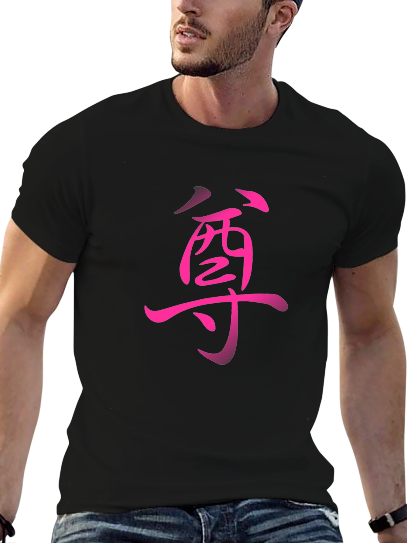 Japanese Symbol Graphic Tee - Black