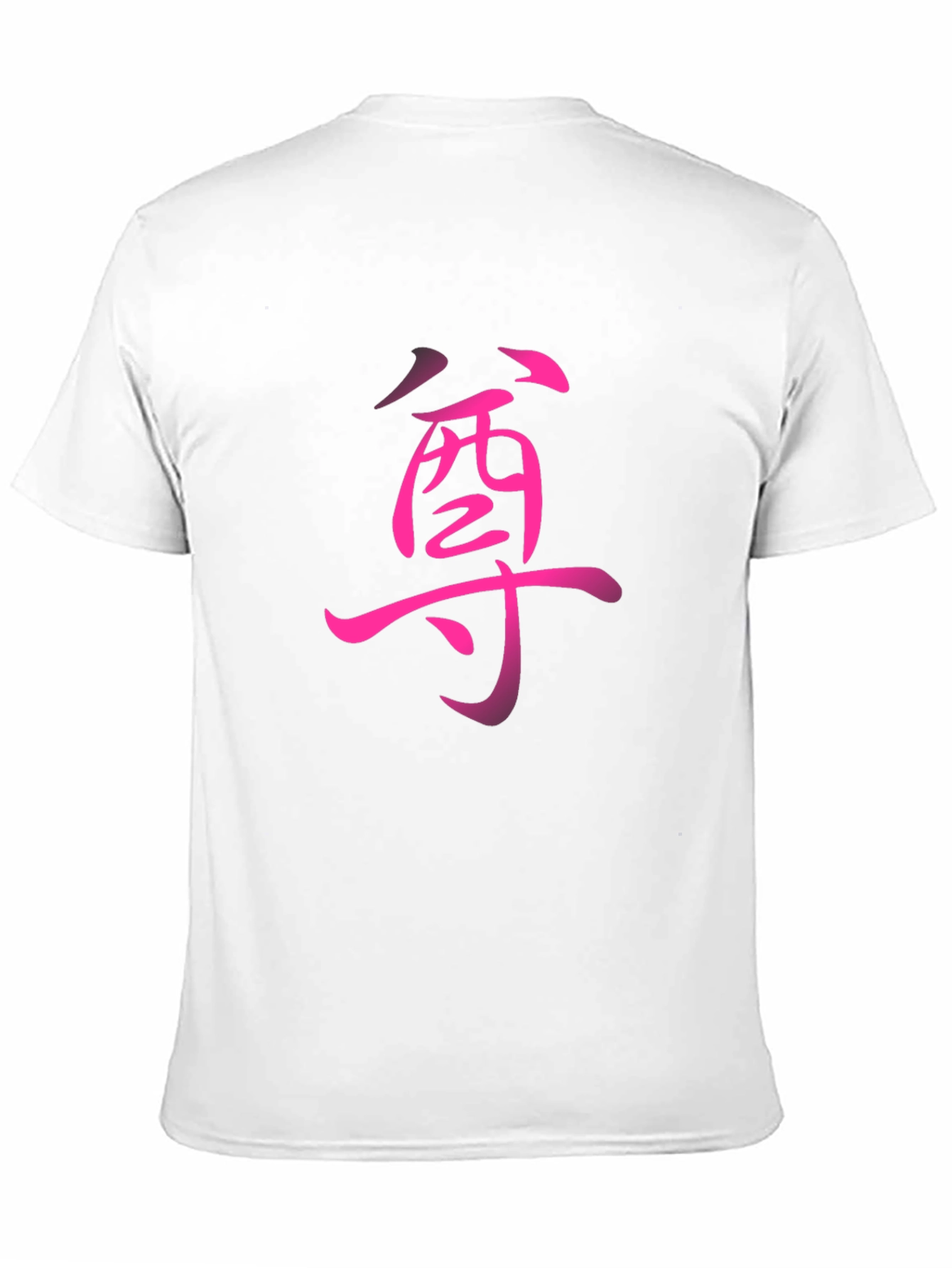 Japanese Symbol Graphic Tee - Black