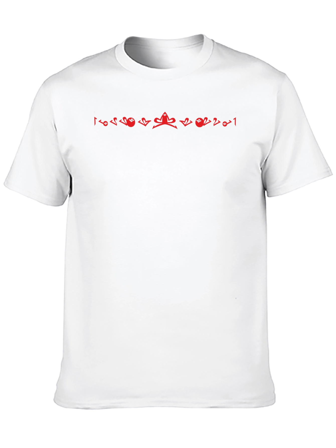 Abstract Print Black T-Shirt