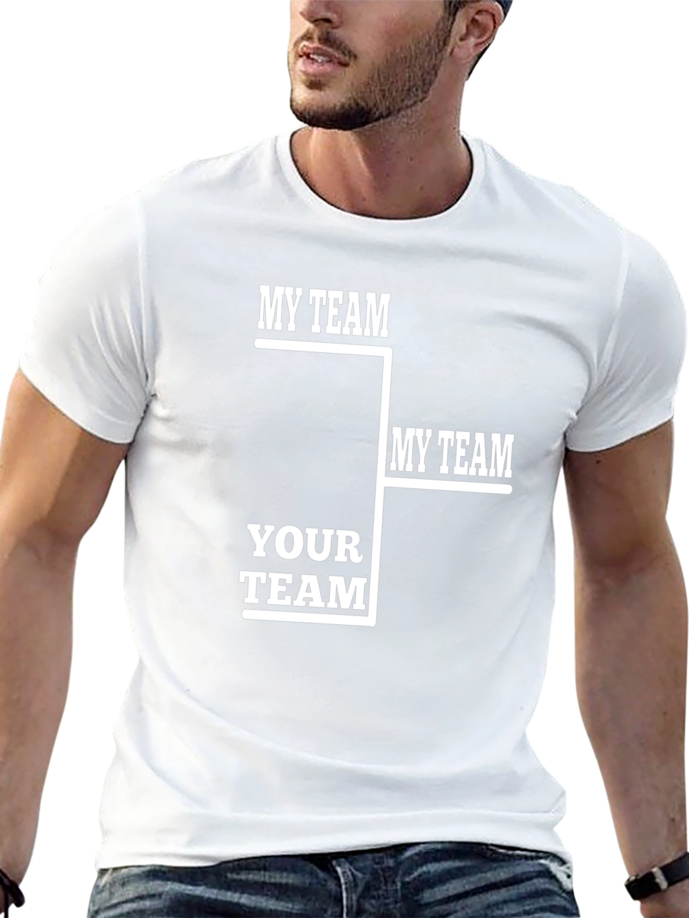 My Team Your Team Funny Tournament T-Shirt