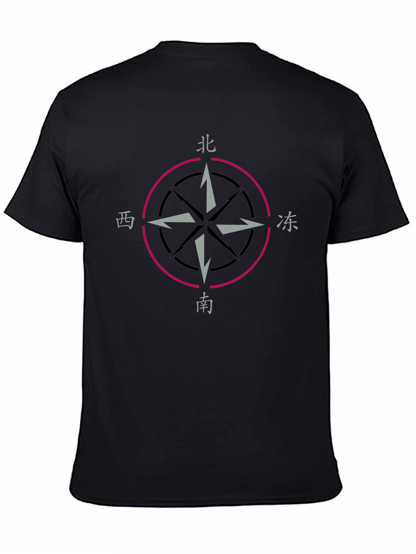 Compass Rose Graphic T-Shirt - Black
