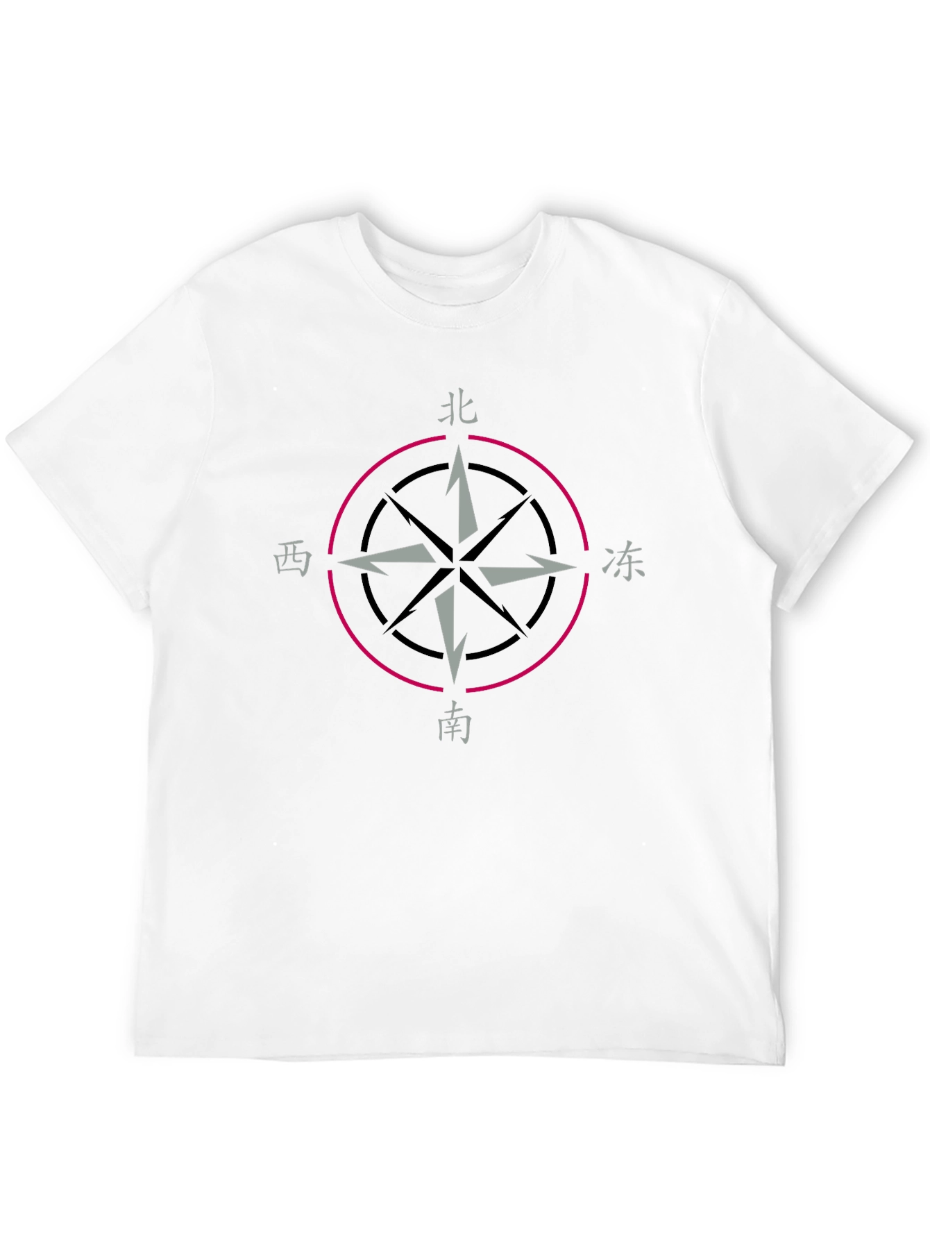 Compass Rose Graphic T-Shirt - Black