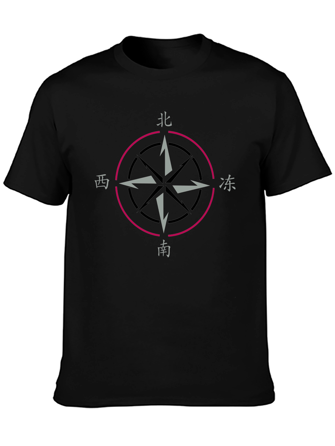 Compass Rose Graphic T-Shirt - Black