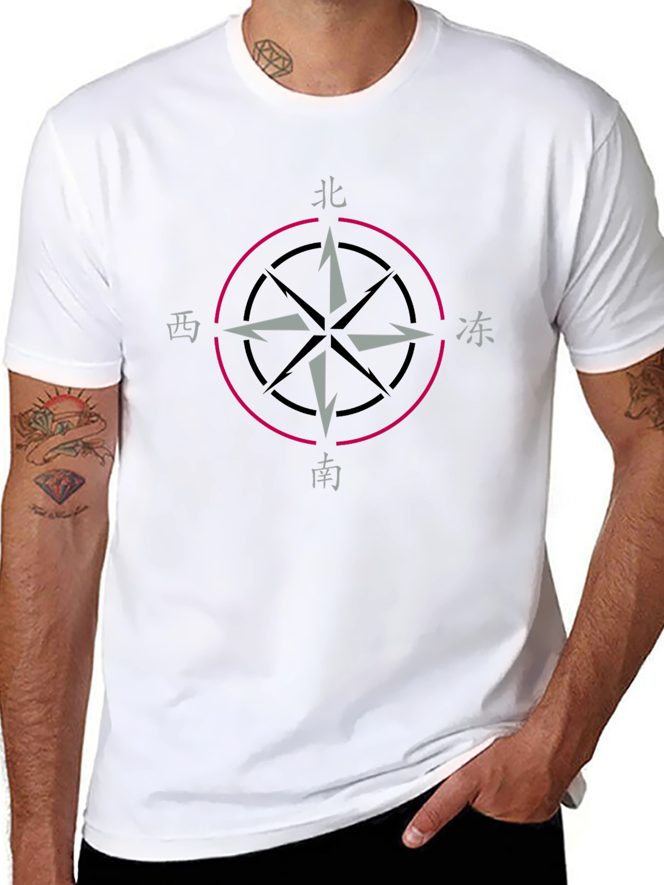 Compass Rose Graphic T-Shirt - Black