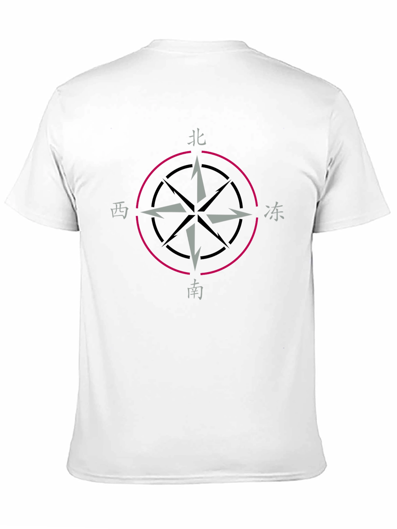 Compass Rose Graphic T-Shirt - Black