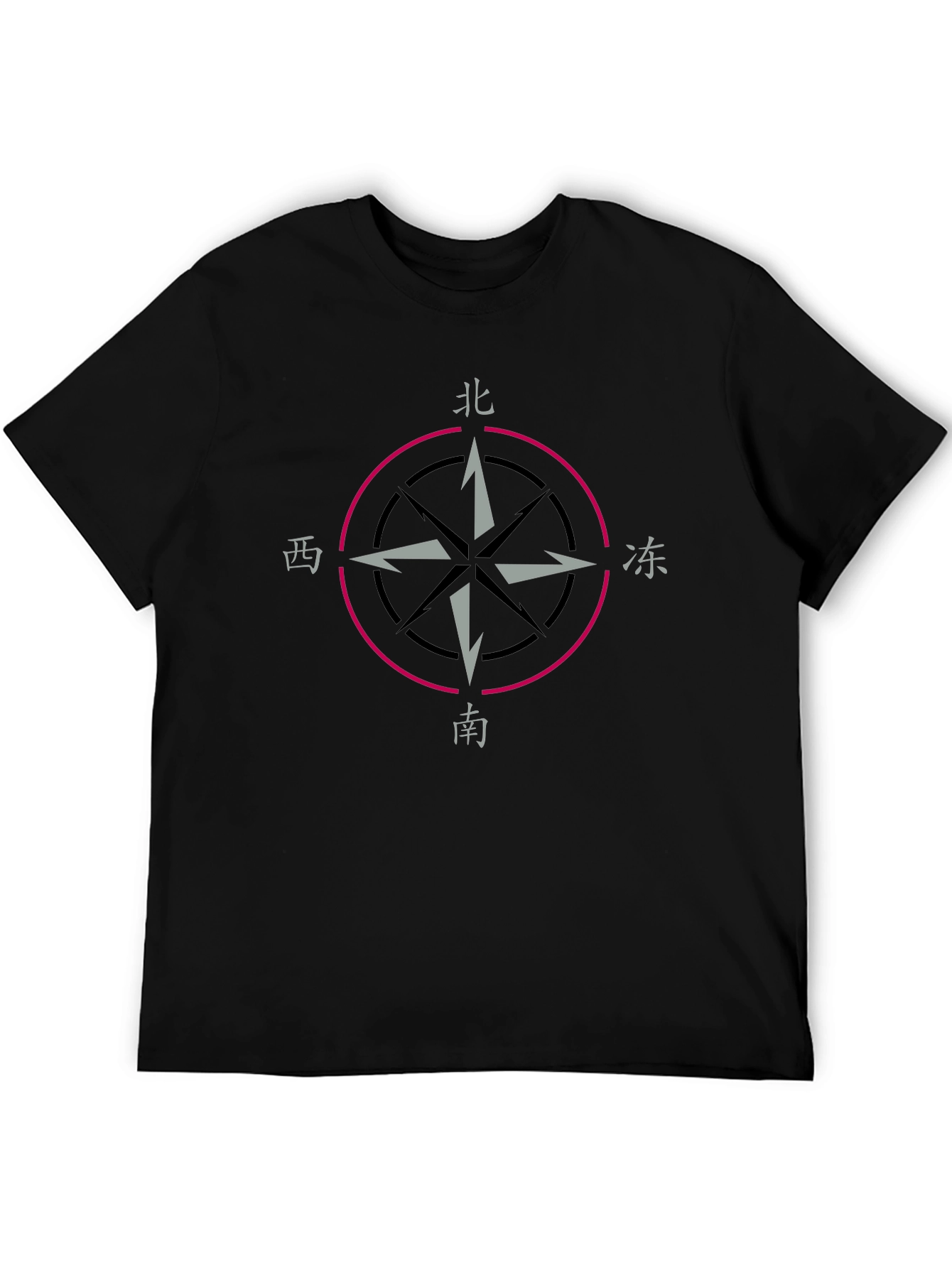 Compass Rose Graphic T-Shirt - Black