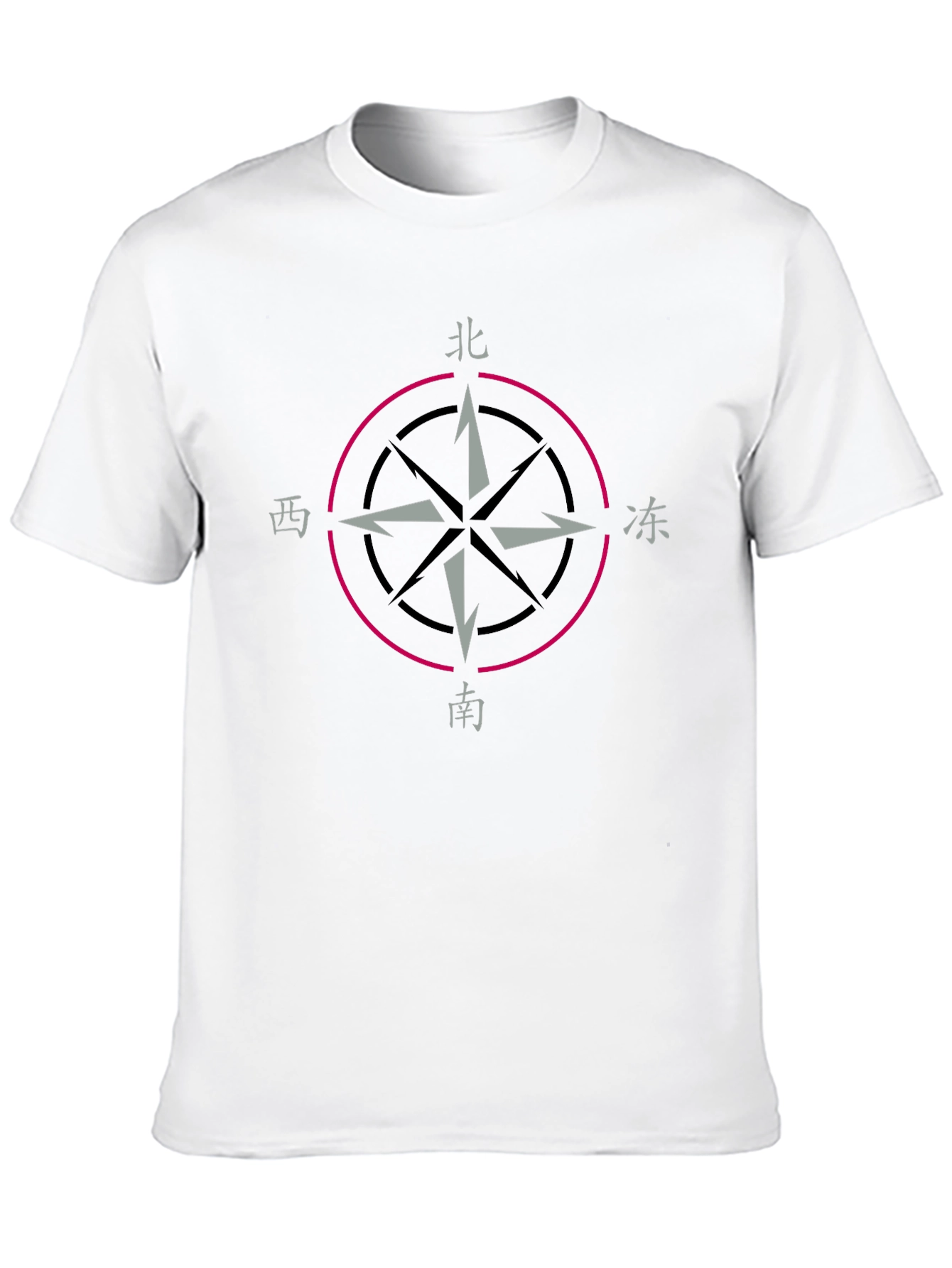 Compass Rose Graphic T-Shirt - Black
