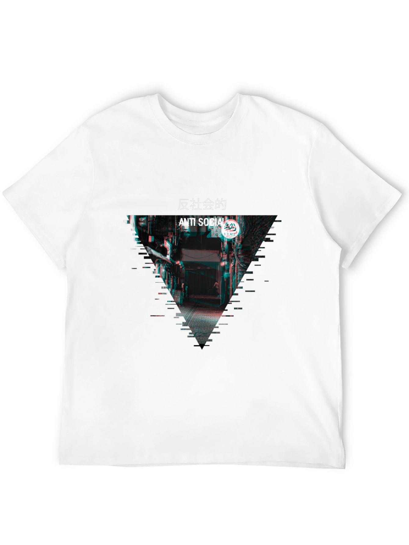 Anti Social Glitch T-Shirt - Urban Streetwear
